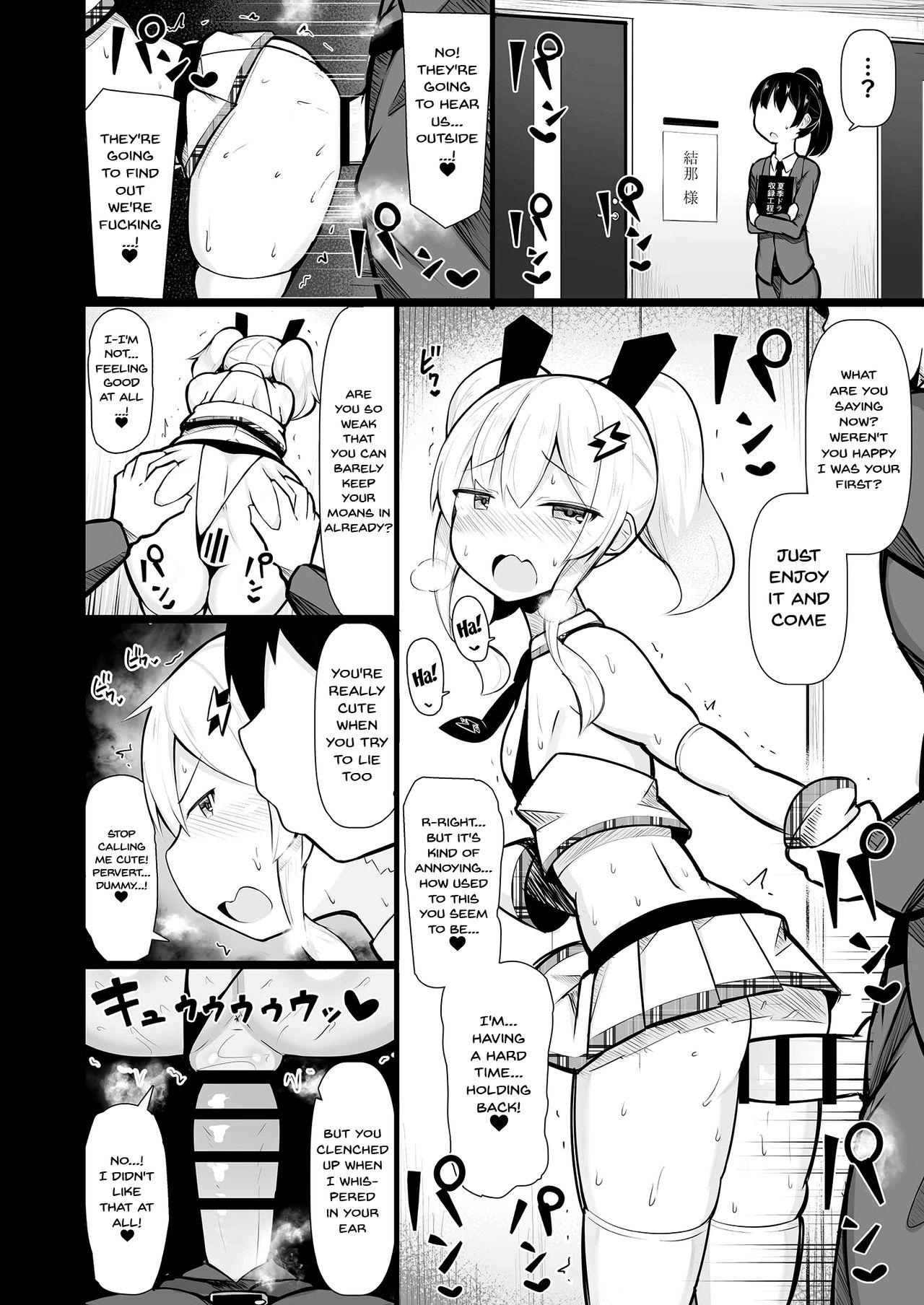 Face Sitting Mesugaki Wakarase Goudou | A Putting Slutty Brats In Their Place Collection - Original Double Blowjob - Page 49