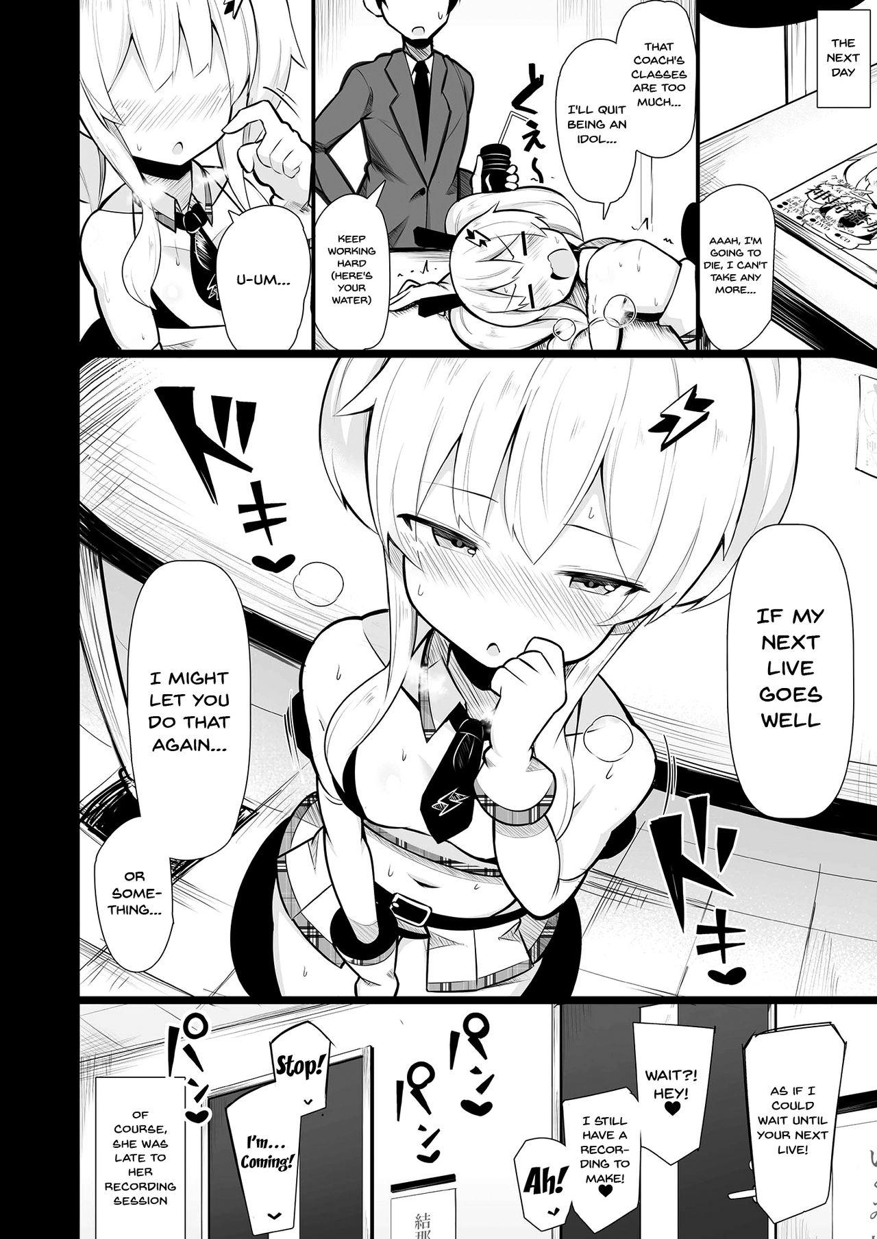 Face Sitting Mesugaki Wakarase Goudou | A Putting Slutty Brats In Their Place Collection - Original Double Blowjob - Page 51