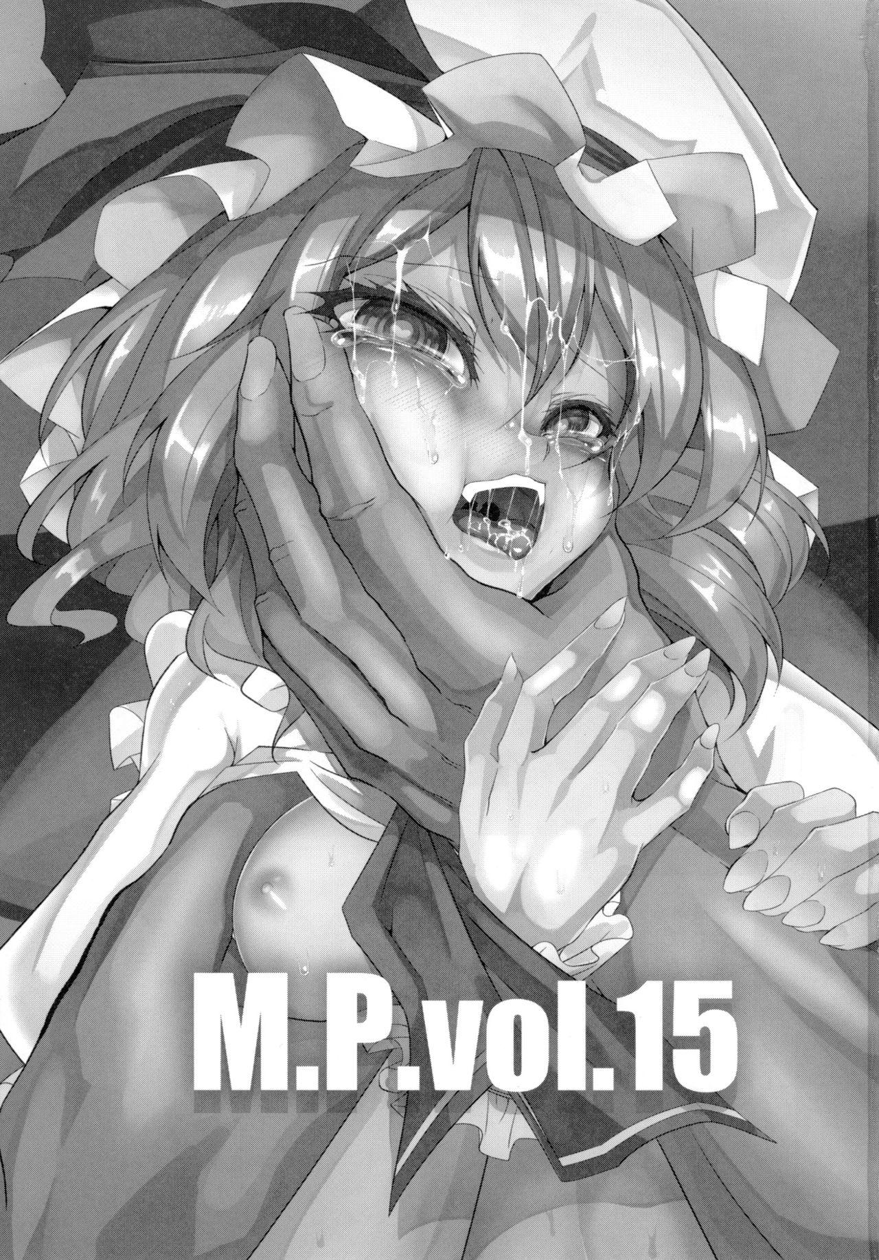 M.P. Vol. 15 1