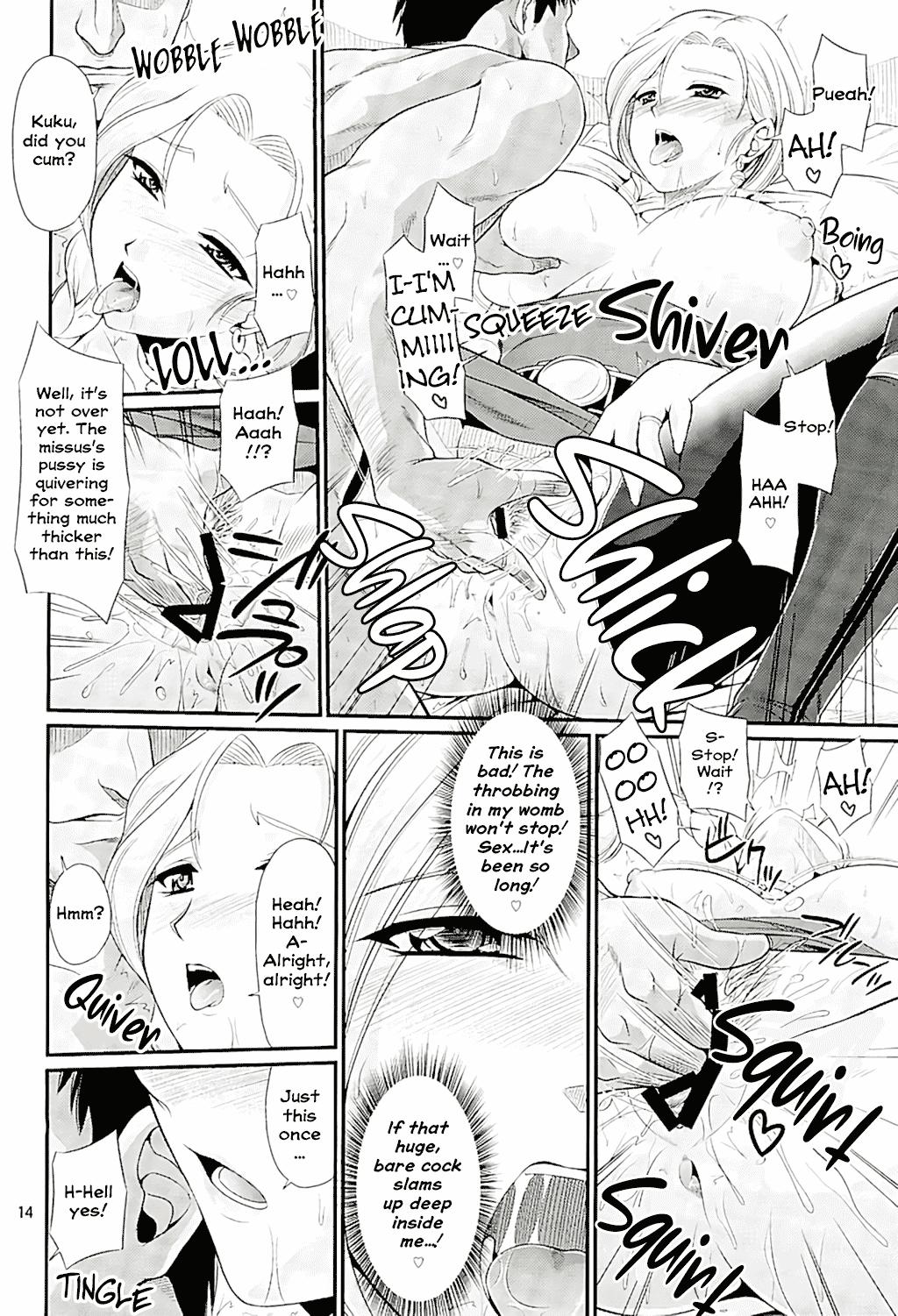 Amateur Blow Job Koukyuu Hitozuma Shoukan Batoshie - MILF QUEEN Brothel Airship Batoshie - Dragon quest heroes Real Amateurs - Page 13