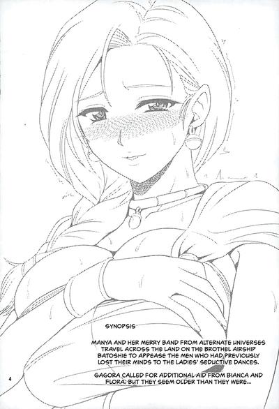 White Girl Koukyuu Hitozuma Shoukan Batoshie - MILF QUEEN Brothel Airship Batoshie Dragon Quest Heroes Oral 3