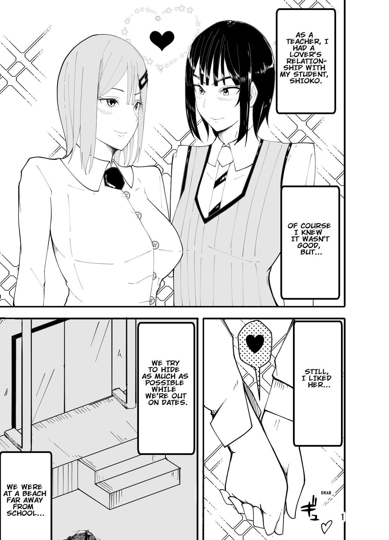 Shemale Mizugi de Josou!? Sensei Ijiri!! | Mizuki the Crossdresser! Let's Mess Around with the Teacher!! - Original Free Fucking - Page 2