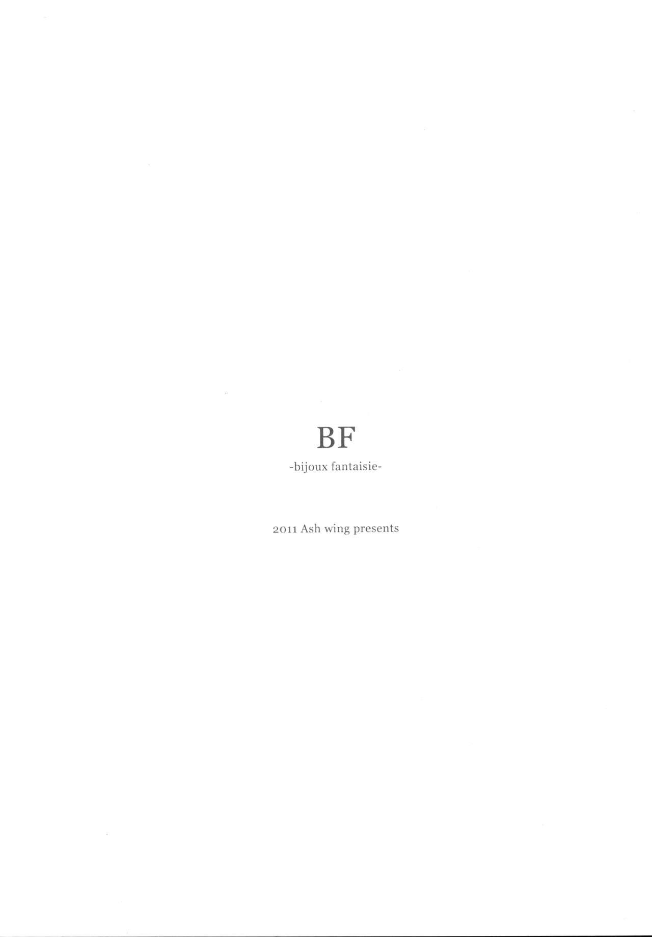 BF Revision 9