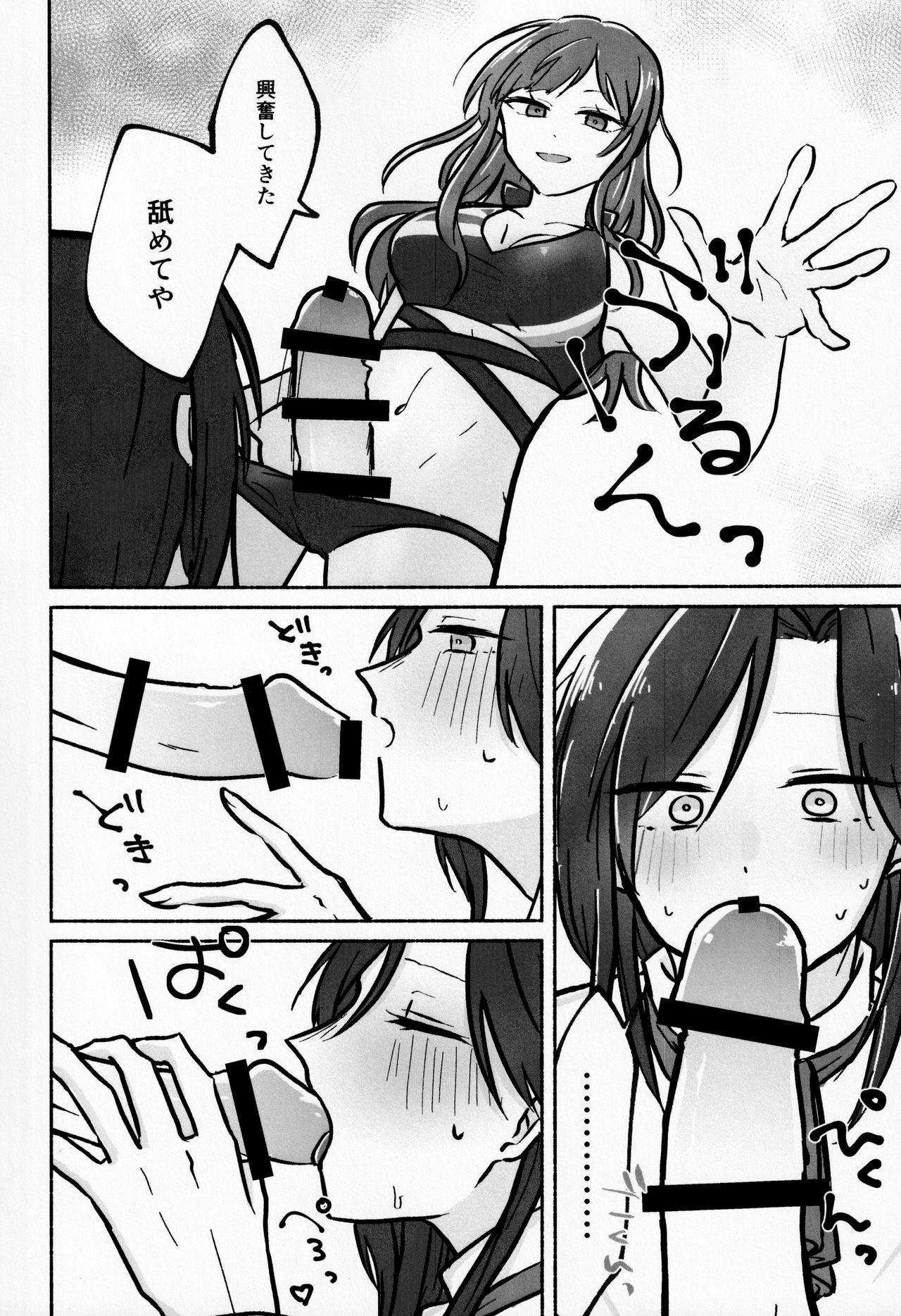 Perfect Teen Hayase-sou, Hayasemashita. - Nijisanji Lesbians - Page 8