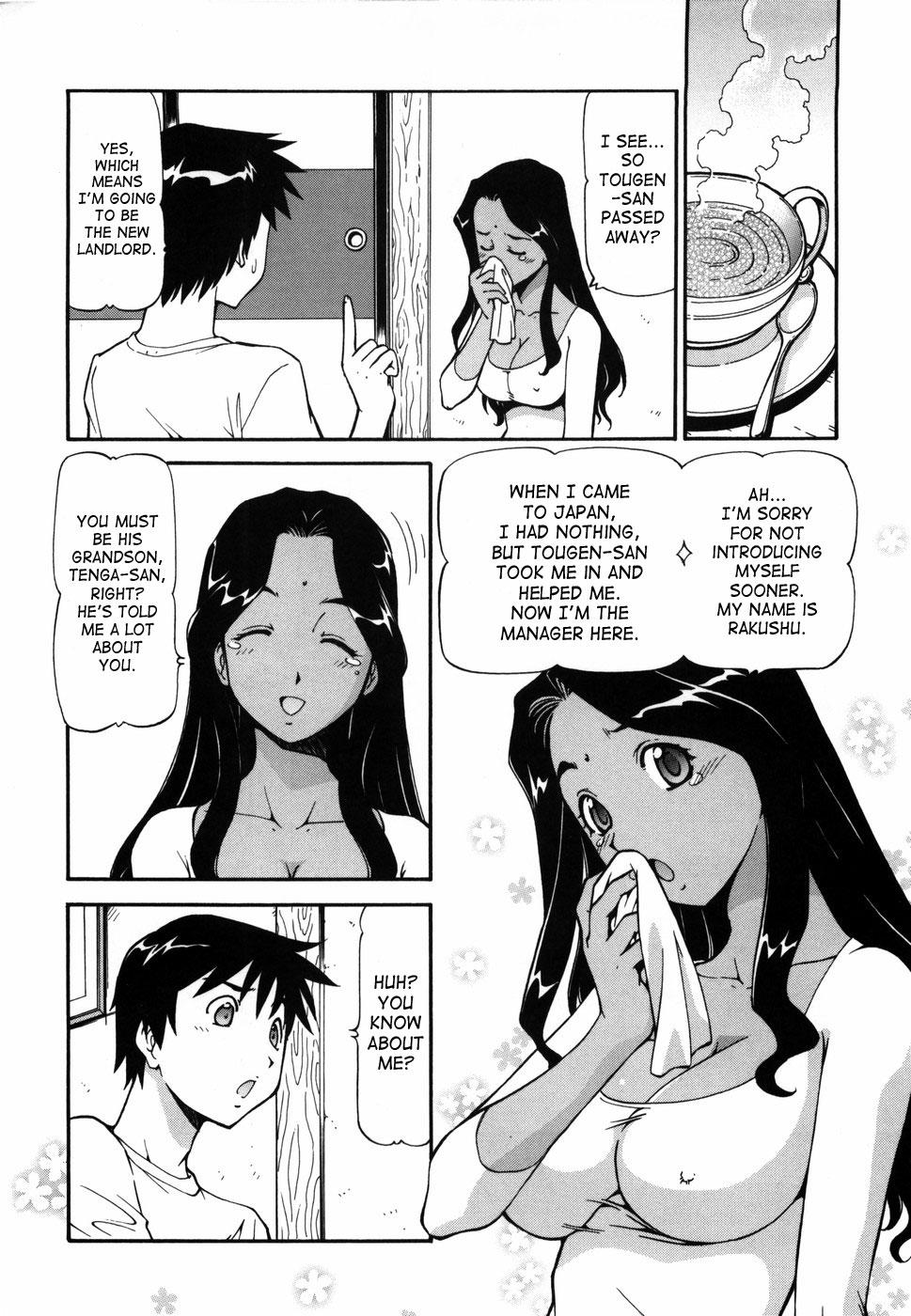 Mas Momoiro Geshuku Utopian | Safety Lodging House Utopian Peeing - Page 10