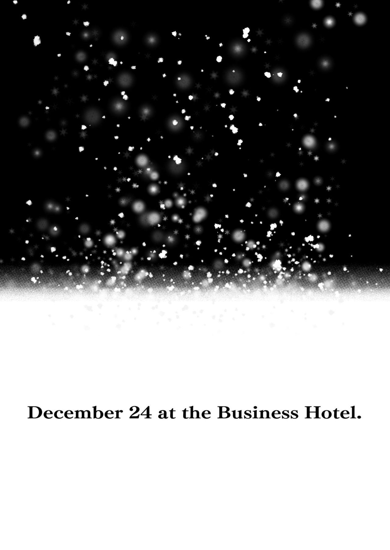 Magrinha [YAGEN Nankotsu (Inukami Inoji)] 12-gatsu 24-ka Business Hotel nite [Chinese] [零食汉化组] - Original Dykes - Page 4