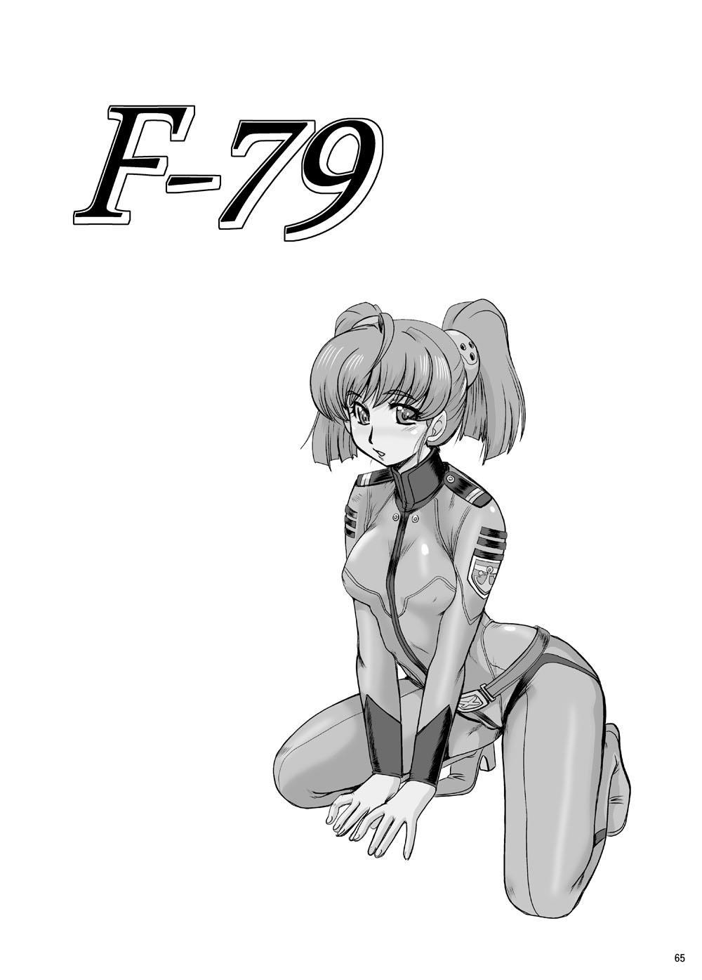 F-79 63