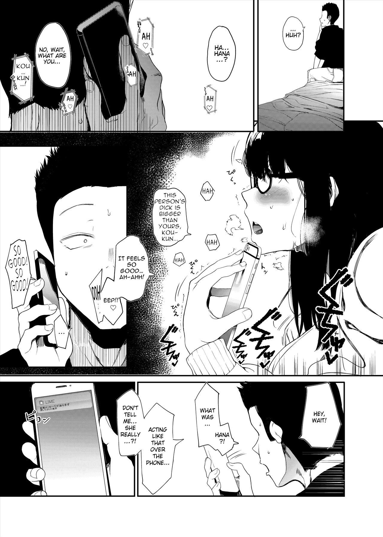 Wild Amateurs Boku no Kanojo to Sex Shite Kudasai - Original Couple Porn - Page 9