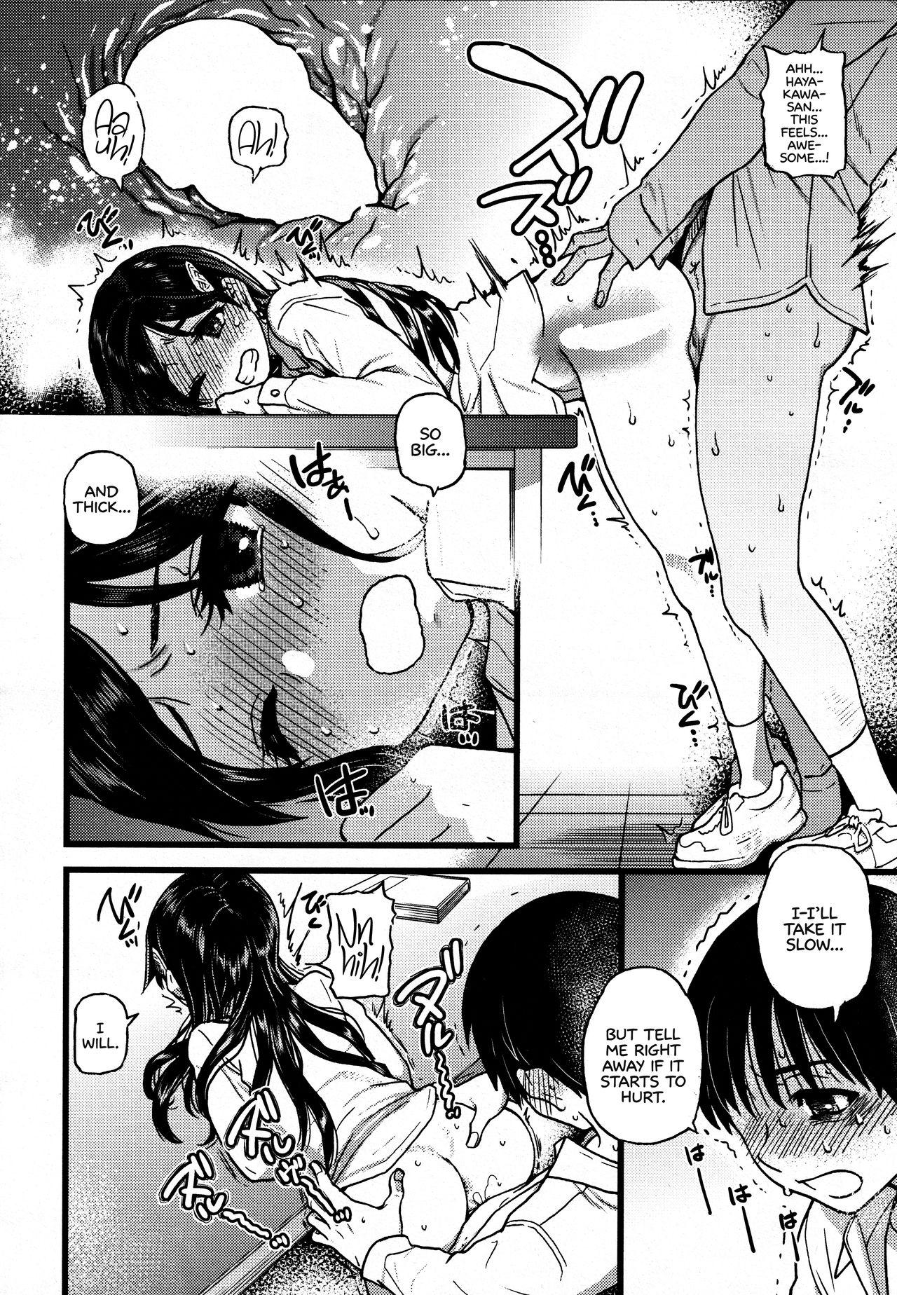 Sperm Please! Freeze! Please! Beyond to After+ Orgasmo - Page 2