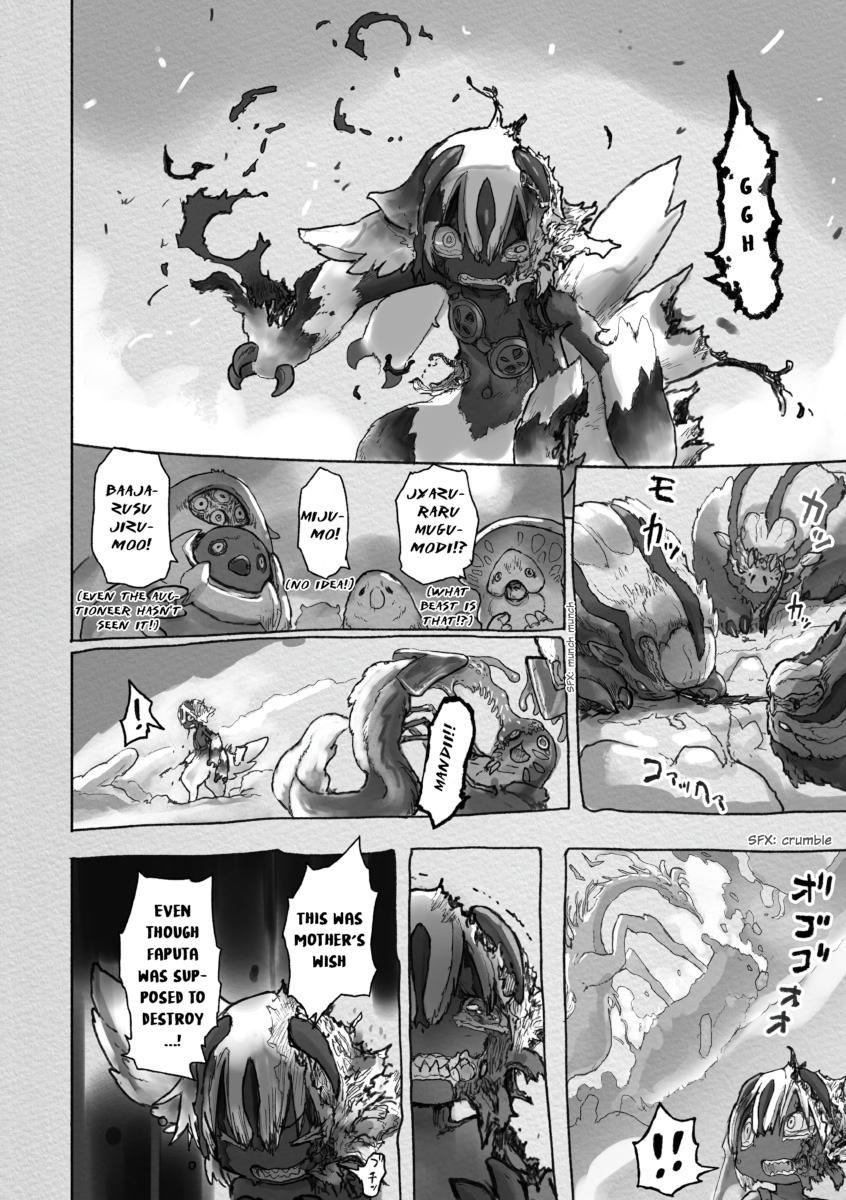 Shaved Pussy Made in Abyss #57 - Value - Original Rubbing - Page 7