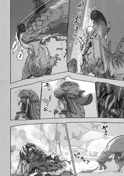 Made in Abyss #57 - Value 9