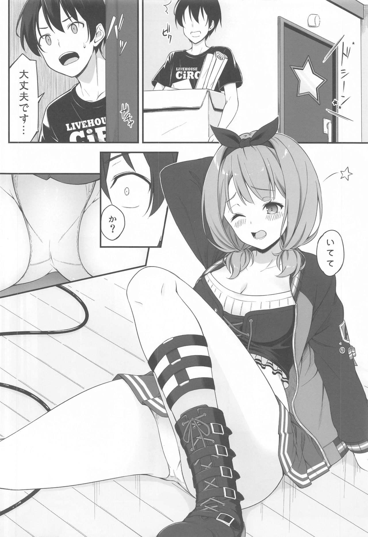 Fuck For Money HONEY SCORE II - Bang dream Sapphic Erotica - Page 7