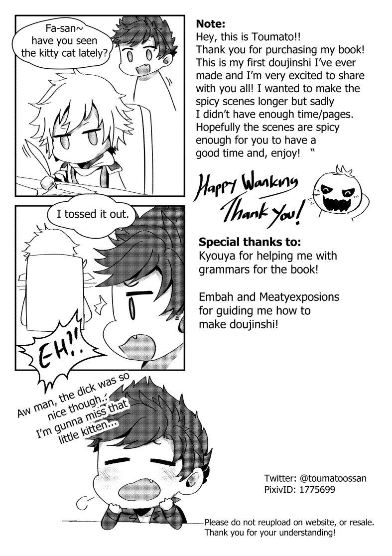 Mojada Lucky Lucky Cat - Granblue fantasy Best Blow Job - Page 17