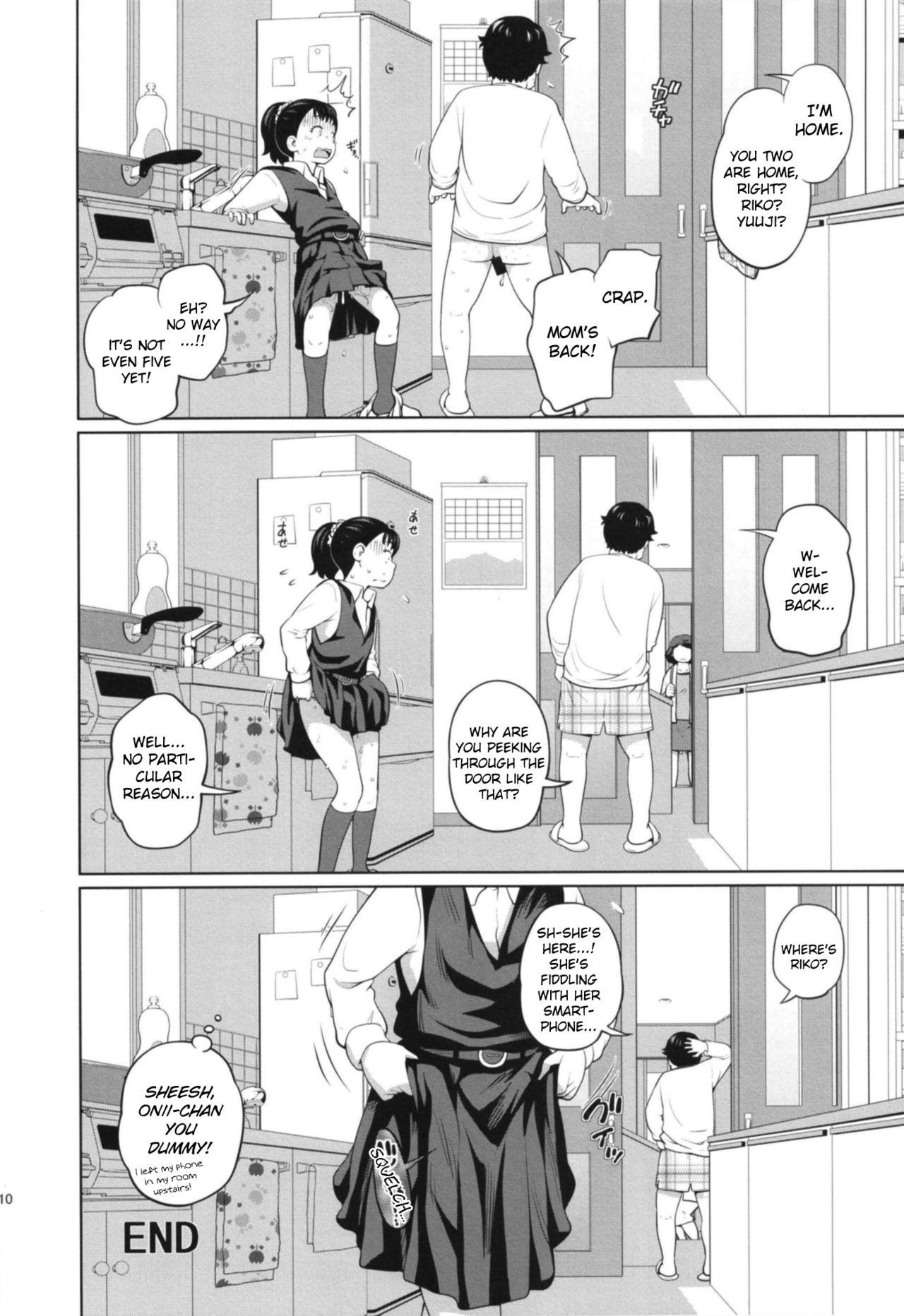 Women Kono Naka ni Kinshin Soukan Shiteiru Musume ga 3-nin Imasu #1 - Original Omegle - Page 10