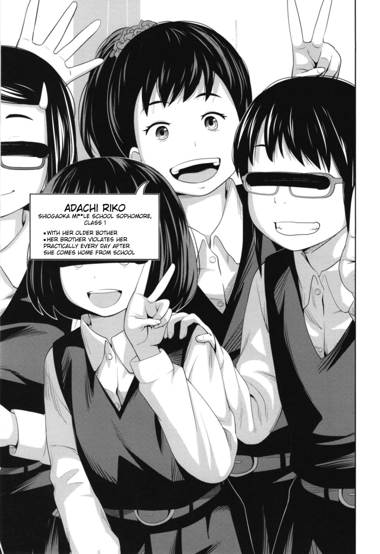 Deep Kono Naka ni Kinshin Soukan Shiteiru Musume ga 3-nin Imasu #1 - Original Amigo - Page 3