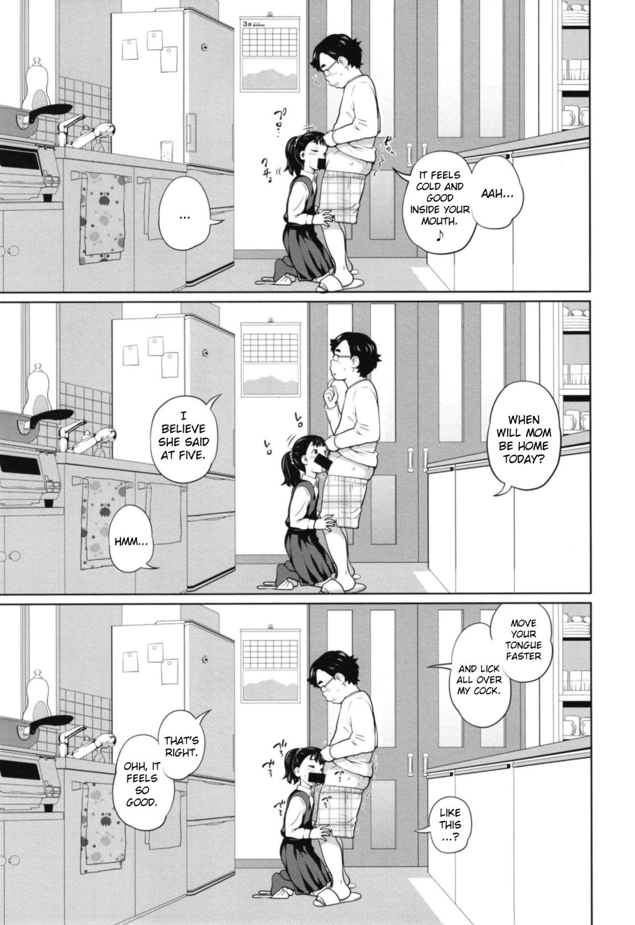 Tight Ass Kono Naka ni Kinshin Soukan Shiteiru Musume ga 3-nin Imasu #1 - Original Penis - Page 5