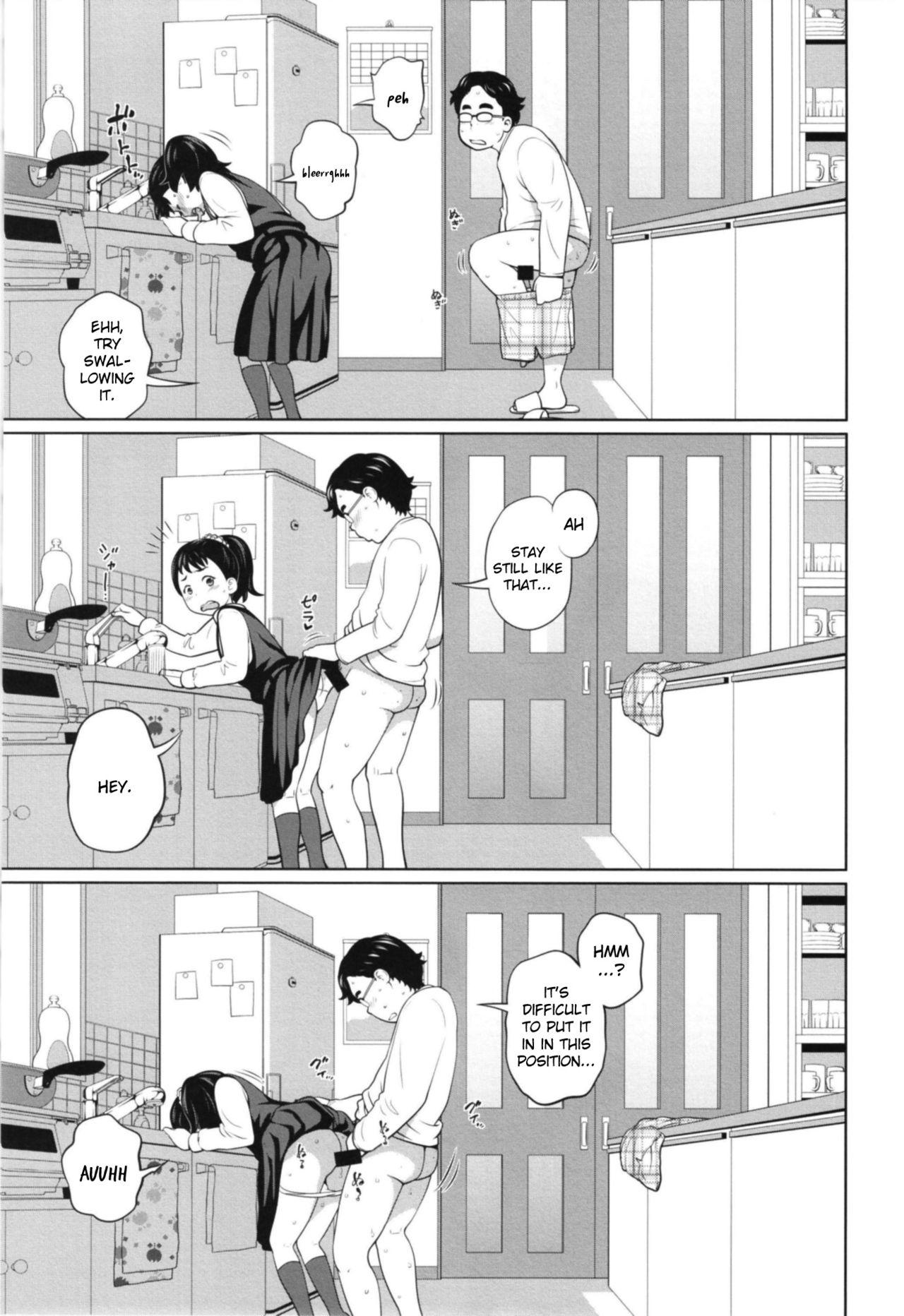 Tiny Tits Kono Naka ni Kinshin Soukan Shiteiru Musume ga 3-nin Imasu #1 - Original Nice Tits - Page 7