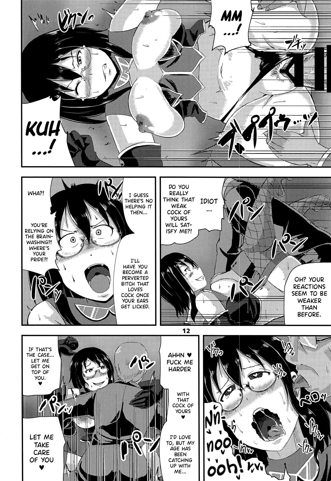 Female G Haruna Sennou Kanraku - The idolmaster Squirt - Page 11