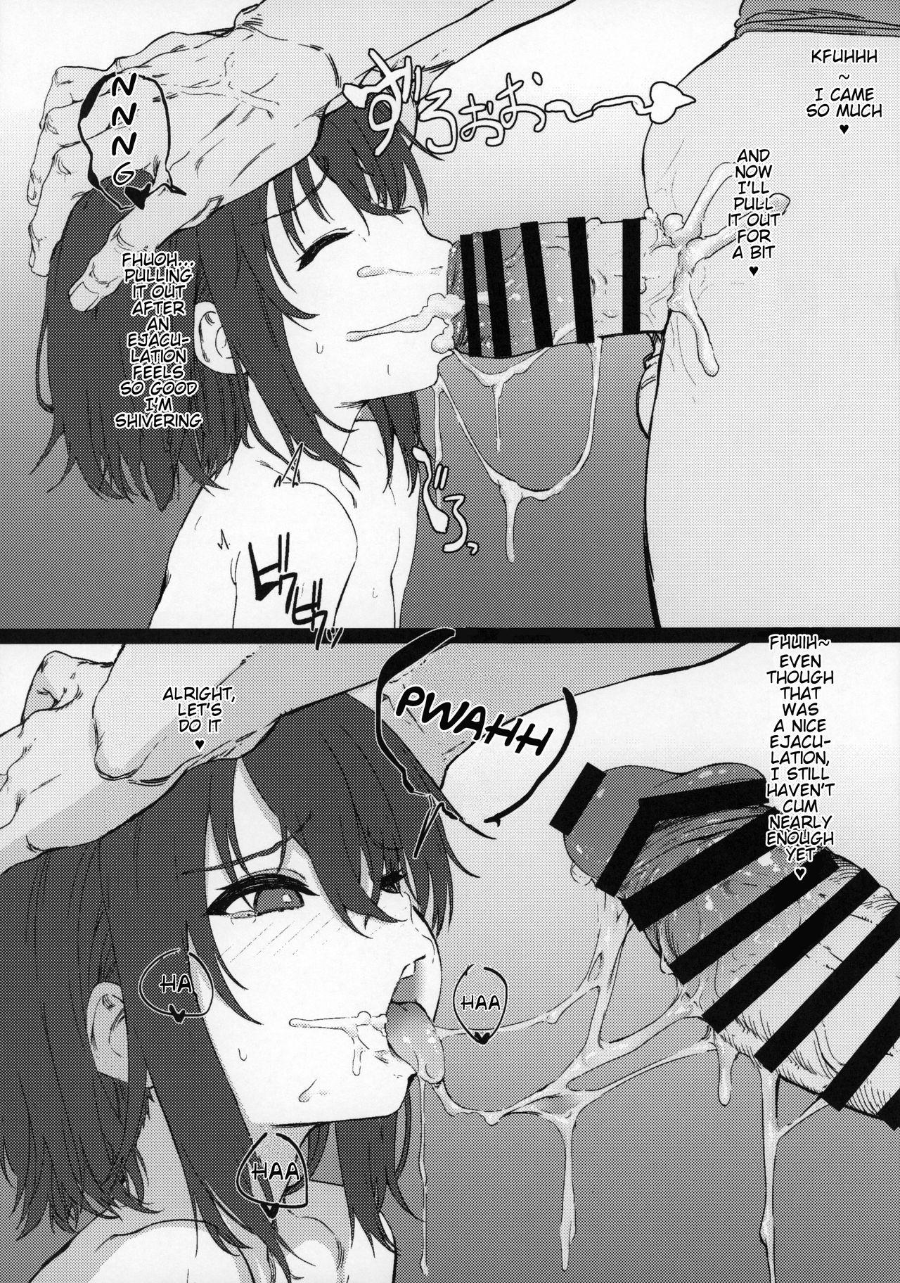Cheating Imouto ni Saimin Kakete Asobu Hon | A Book Of Playing With The Little Sister By Hypnotising Her - Original Free Amature - Page 6