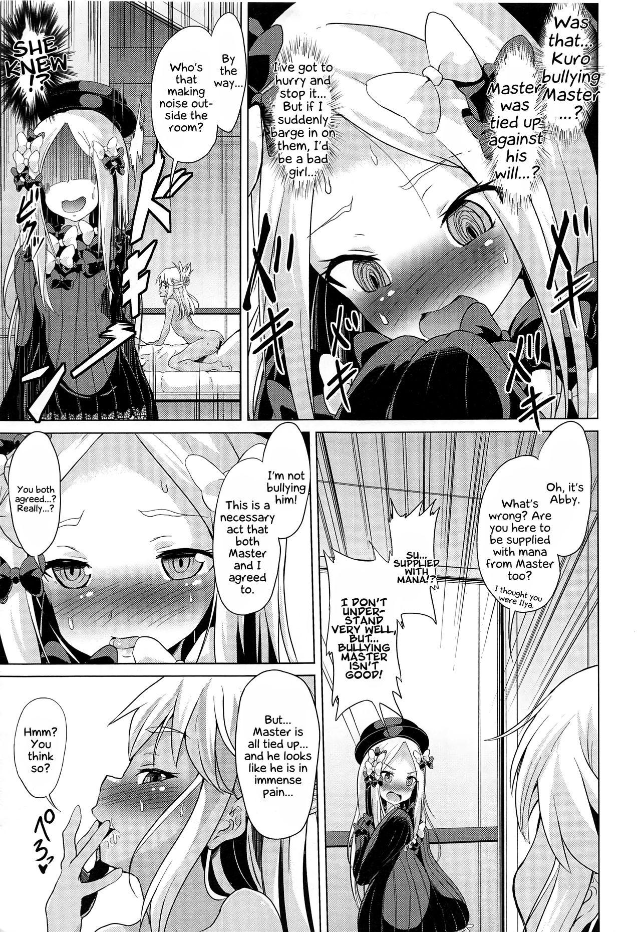 Livecams waruiko futari de master wo GYAKURE shima-su. | Two Baaad Girls Reverse Rape Their Master. - Fate grand order Hardfuck - Page 4