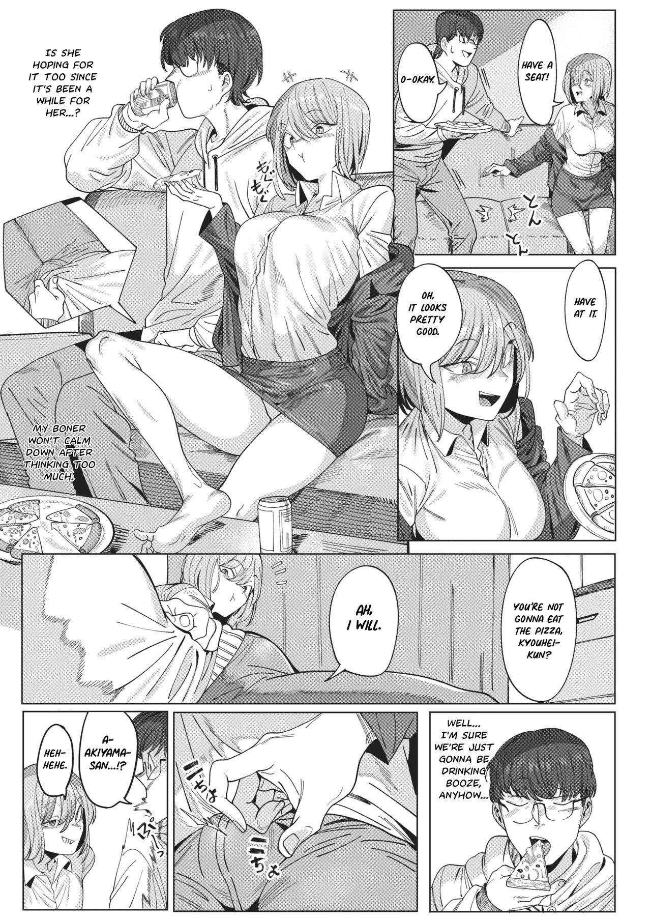 Anal Licking [UREC] Tonari no Akiyama-san | My Neighbor Akiyama-san (WEEKLY Kairakuten 2021 No.01) [English] [Nisor] Teamskeet - Page 5