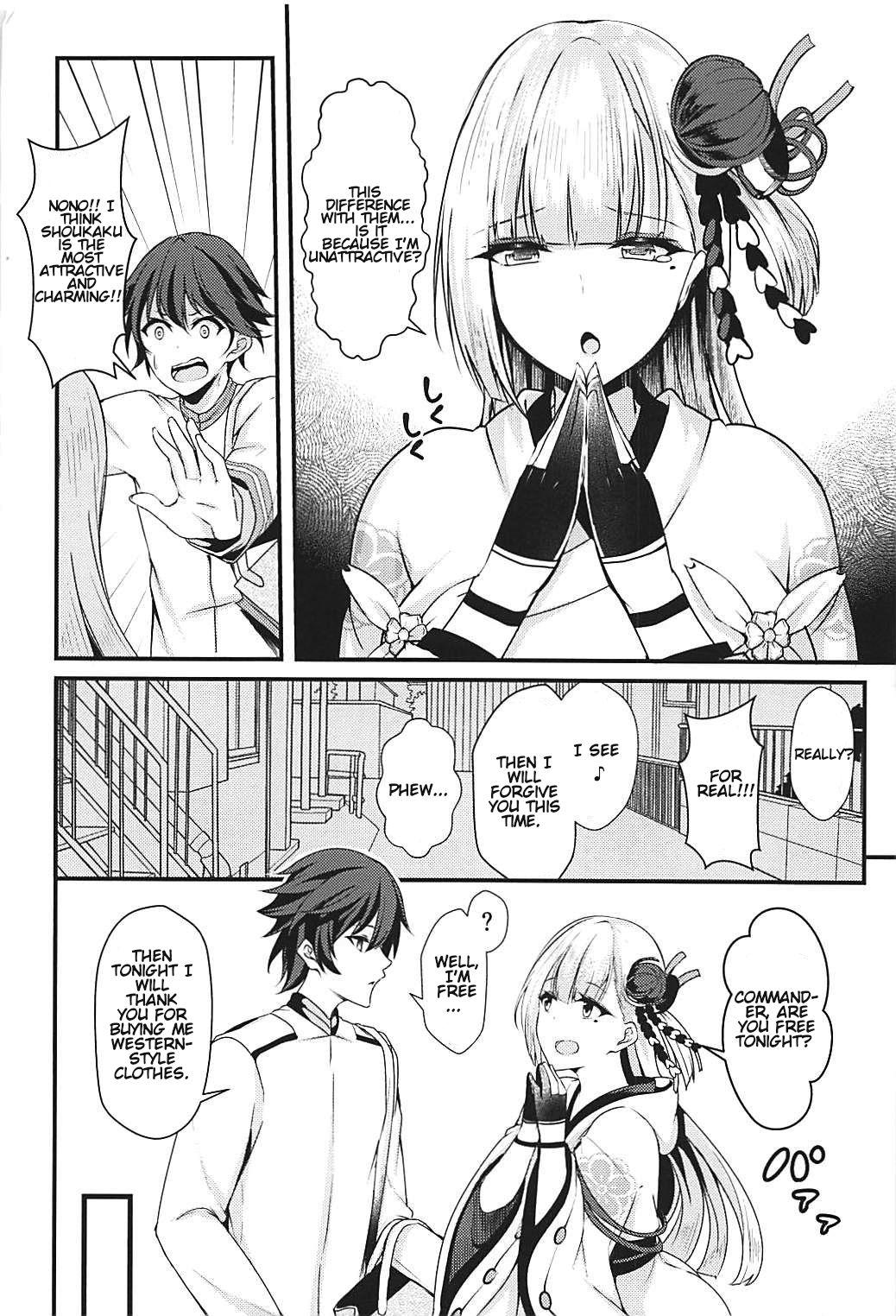 Babes Ecchi na Shoukaku wa Dame desu ka? | Is this perverted Shoukaku no good? - Azur lane Pussy - Page 3