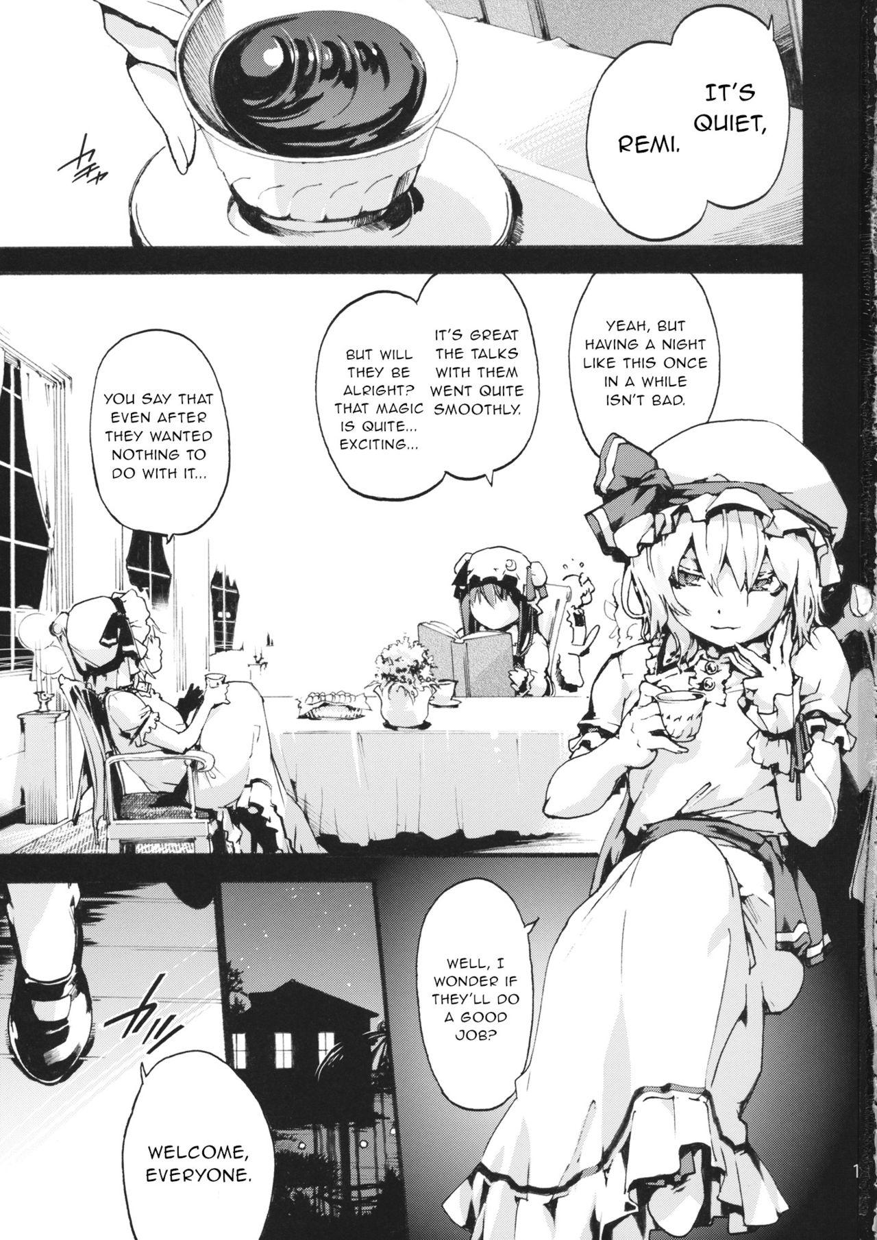 Foot Fetish 3,4.5,5 - Touhou project Bigcock - Page 2