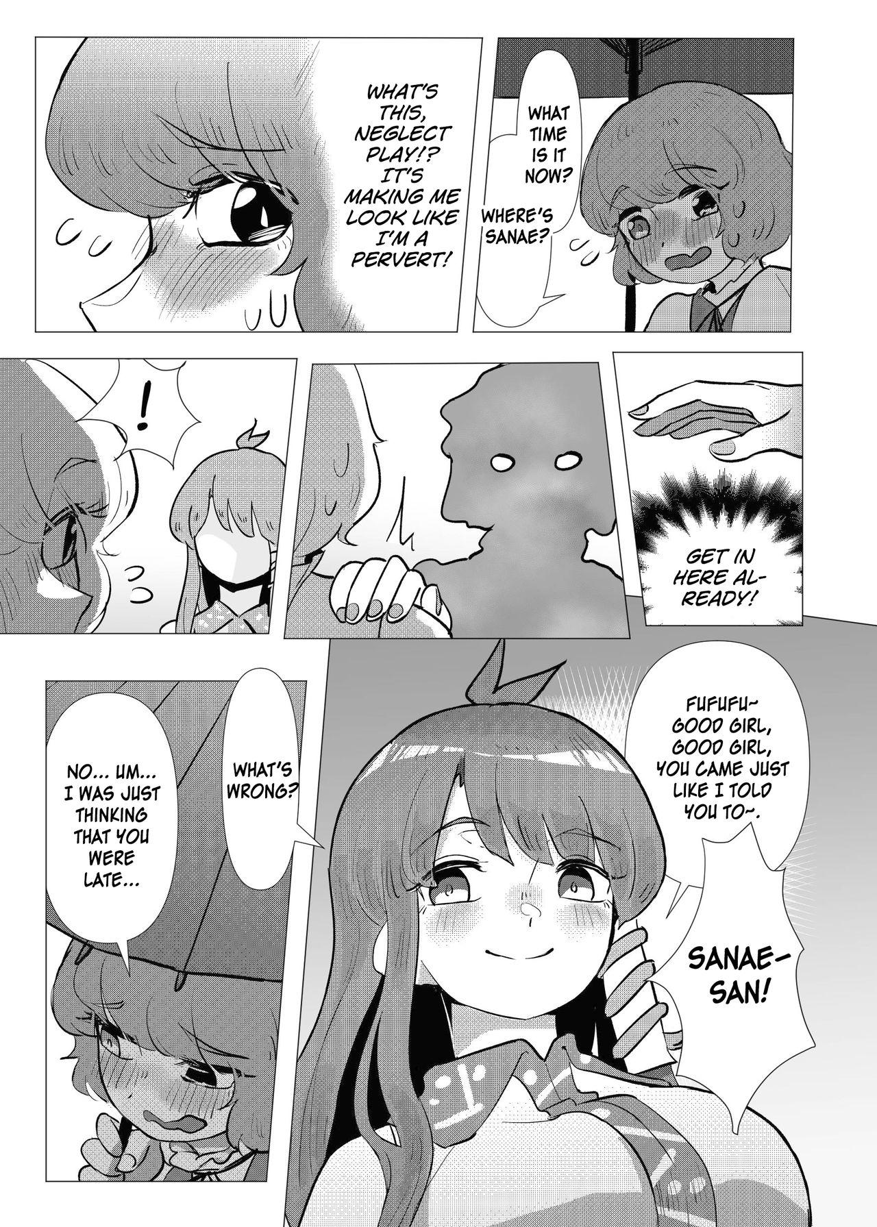 Novia Let's H in a nice graveyard - Touhou project Pussy Sex - Page 8