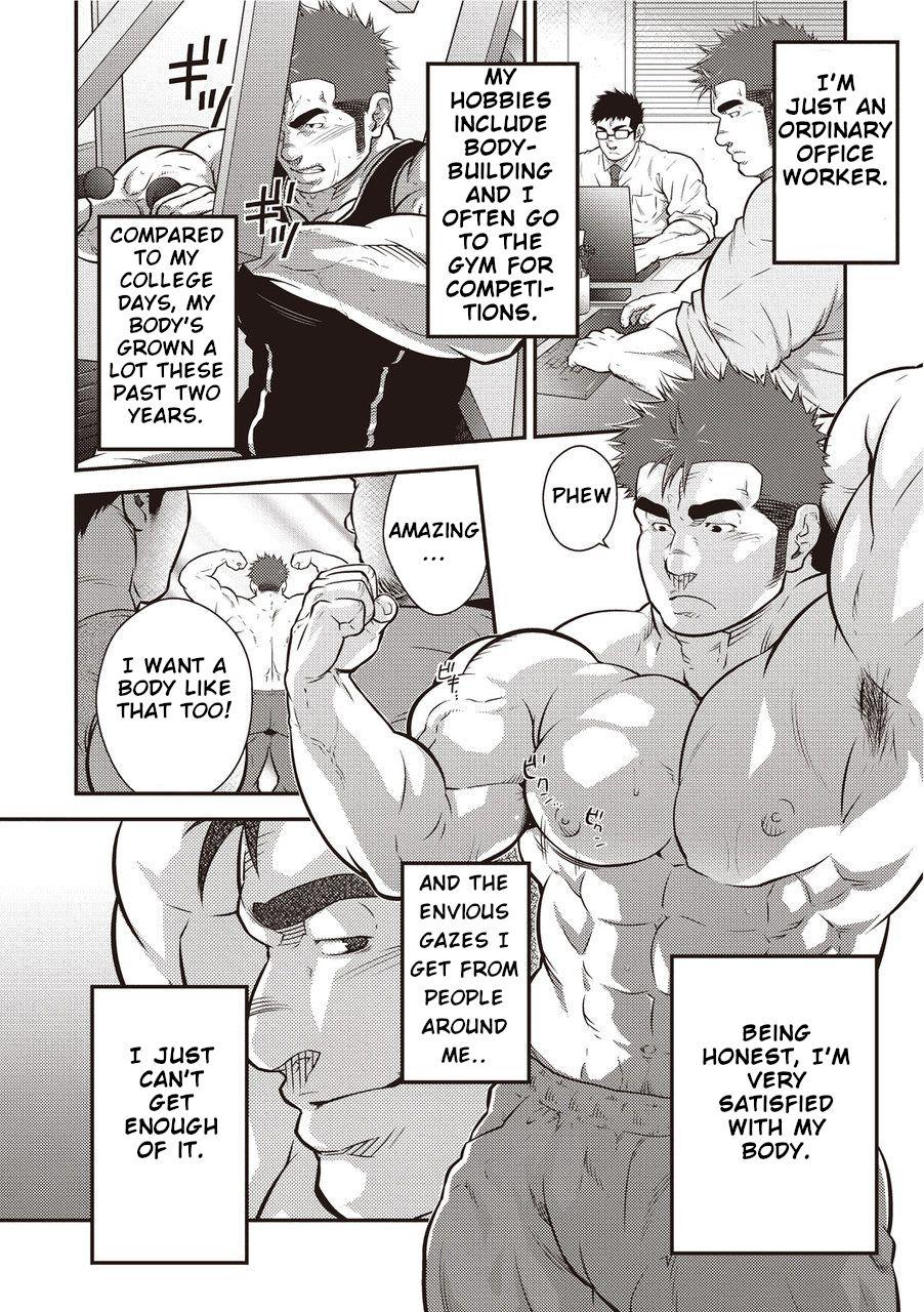 Gay Theresome Gekijou Danji!! 06 Narcissist na Kikon Macho ga Kouen de Onanie Shite Itara/Yume ni Miru Rape Fitness - Page 3