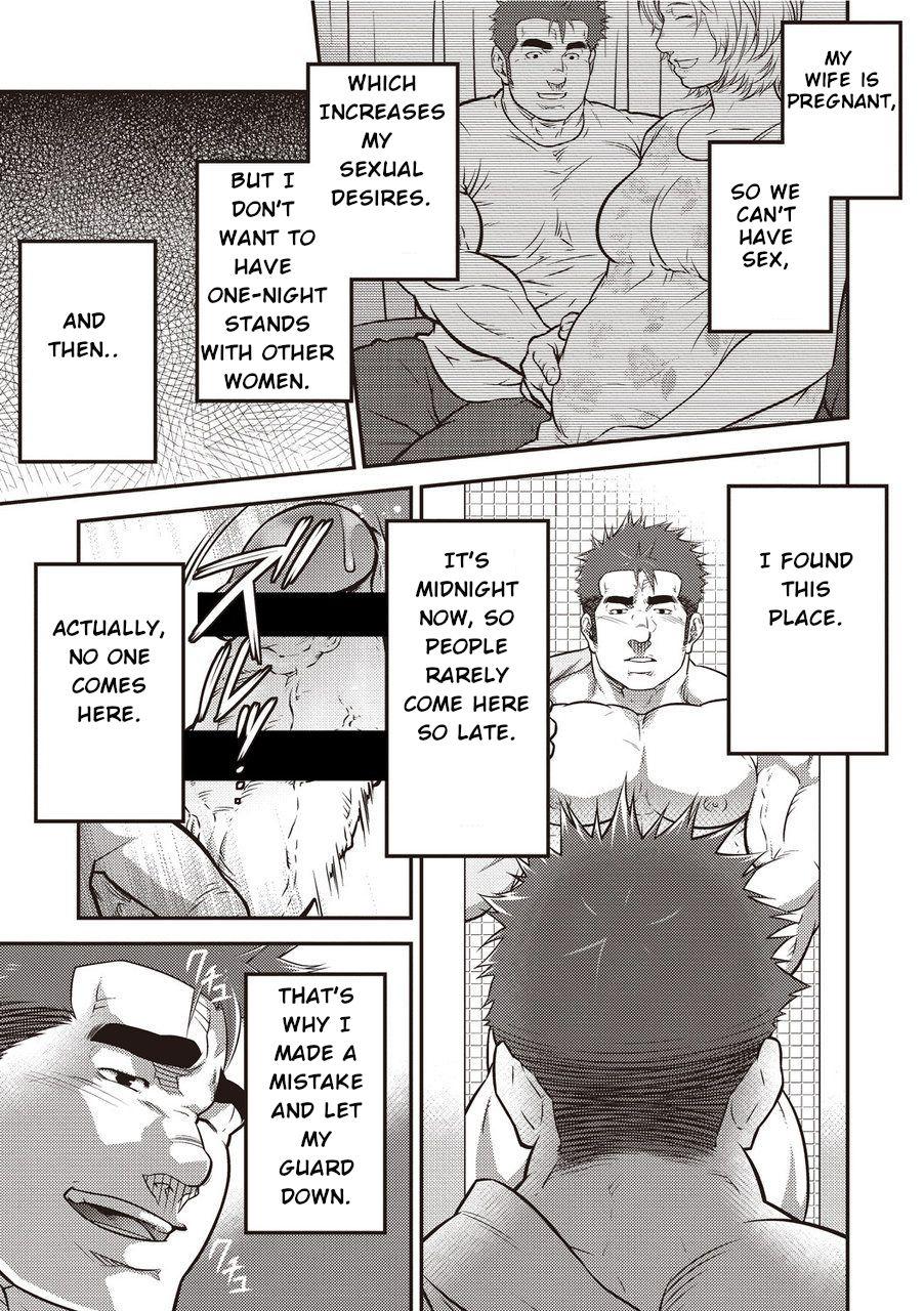 Gay Theresome Gekijou Danji!! 06 Narcissist na Kikon Macho ga Kouen de Onanie Shite Itara/Yume ni Miru Rape Fitness - Page 4