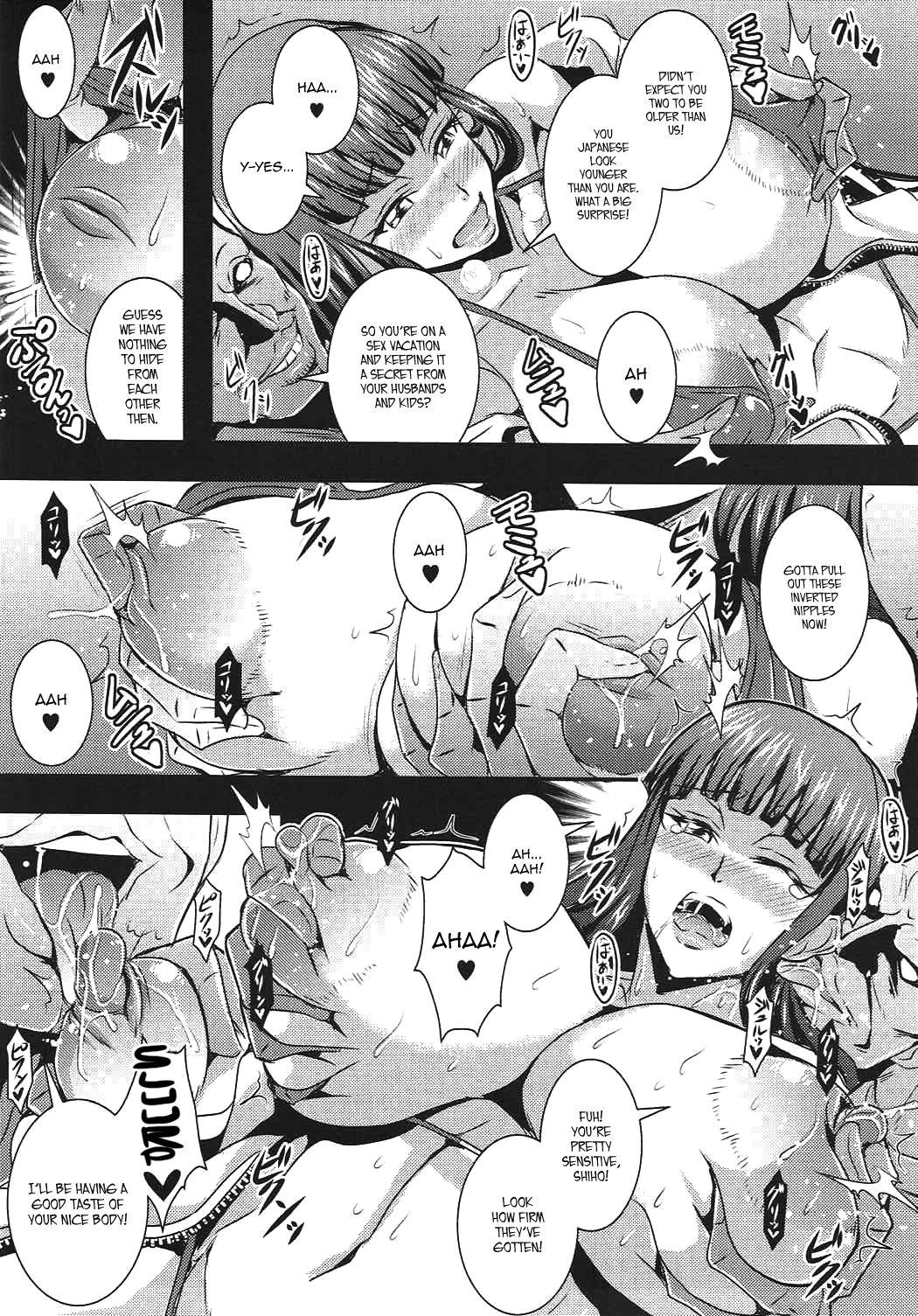 Scene Iemototachi no Kyuujitsu | Family Heads' Day Off - Girls und panzer Gay Bukkakeboys - Page 6