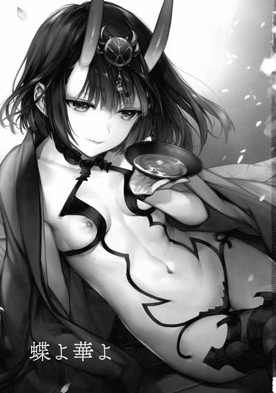 Hot Women Having Sex Butterfly Flower Fate Grand Order SeekingArrangemen... 2
