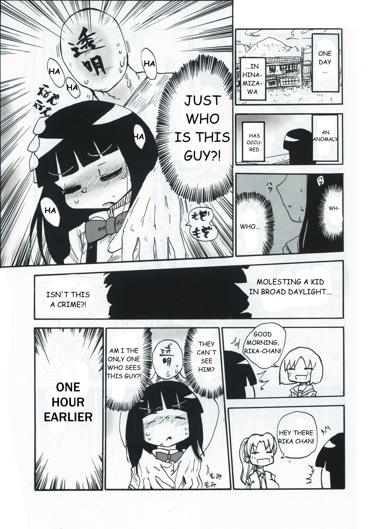 Lesbian Sex Kiki Kaikai! - Higurashi no naku koro ni | when they cry Girlnextdoor - Page 2