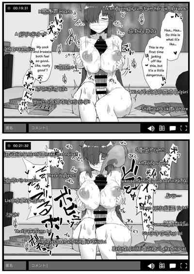 Futa Musume ni Itazura Shicha Ikemasen | Don't mess with futa girls - Masturbation stream 7