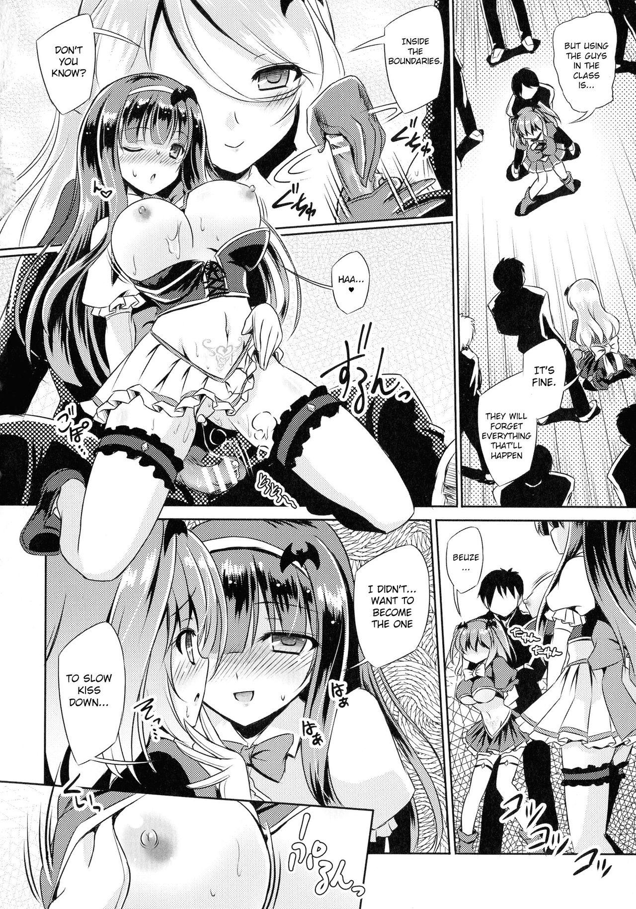 Girl Fucked Hard Kyuuma Tenshi Succubus Kiss | Monster Absorption Angel Succubus Kiss Episode 3 Soles - Page 2