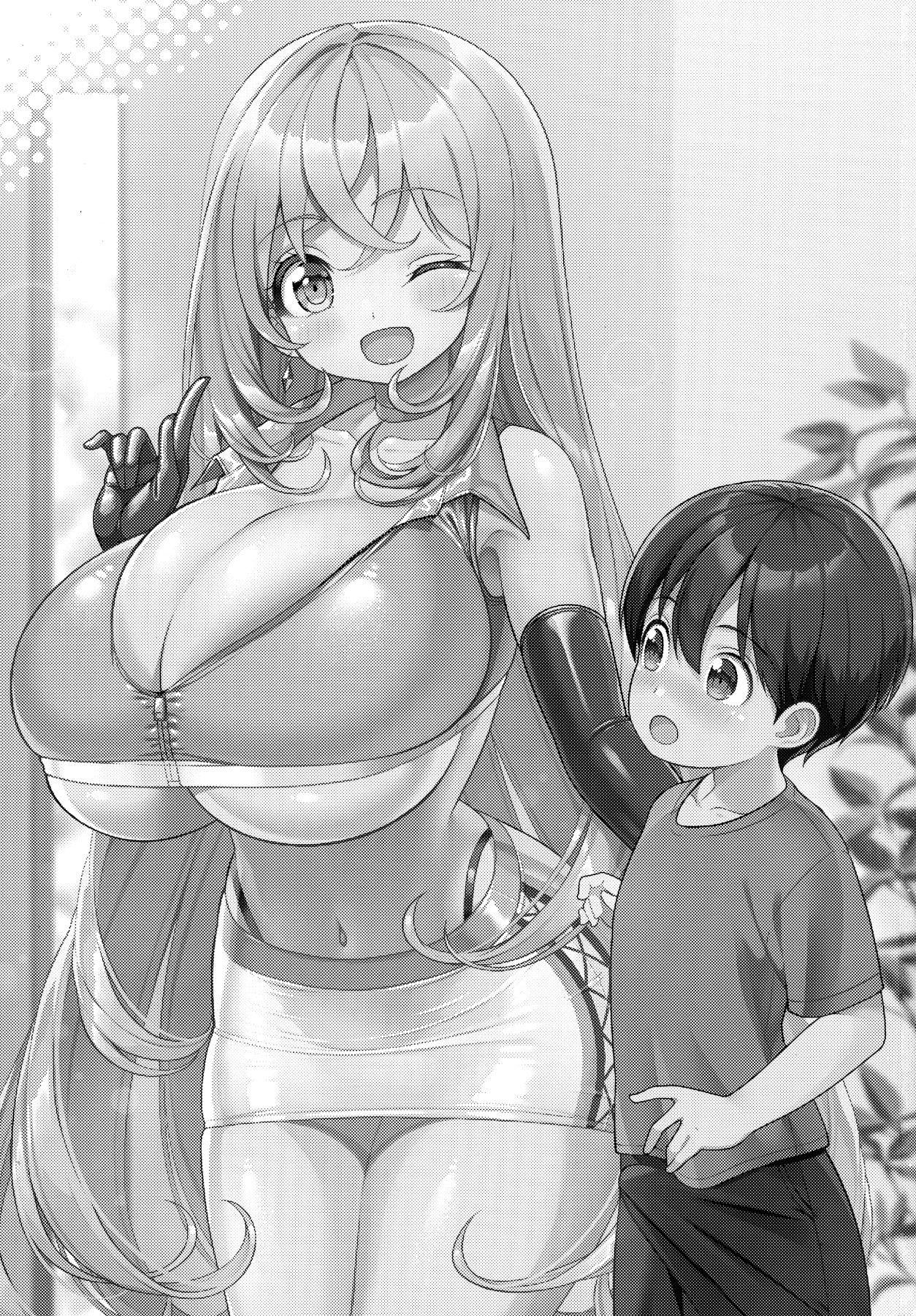 Exposed [Othello Ice (shuz)] Yappari Onee-san ni Muchuu | I'm Crazy About Onee-chan [English] {Doujins.com} - Original Costume - Page 2