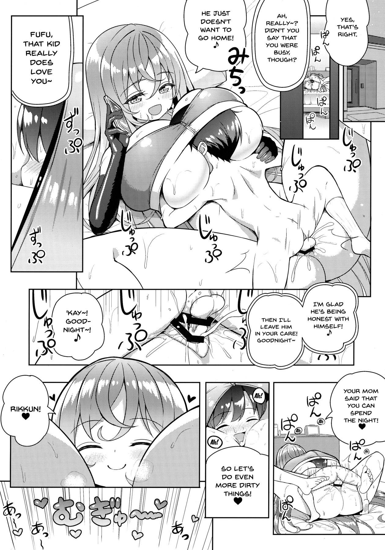 Free Fuck Clips [Othello Ice (shuz)] Yappari Onee-san ni Muchuu | I'm Crazy About Onee-chan [English] {Doujins.com} - Original Femboy - Page 23