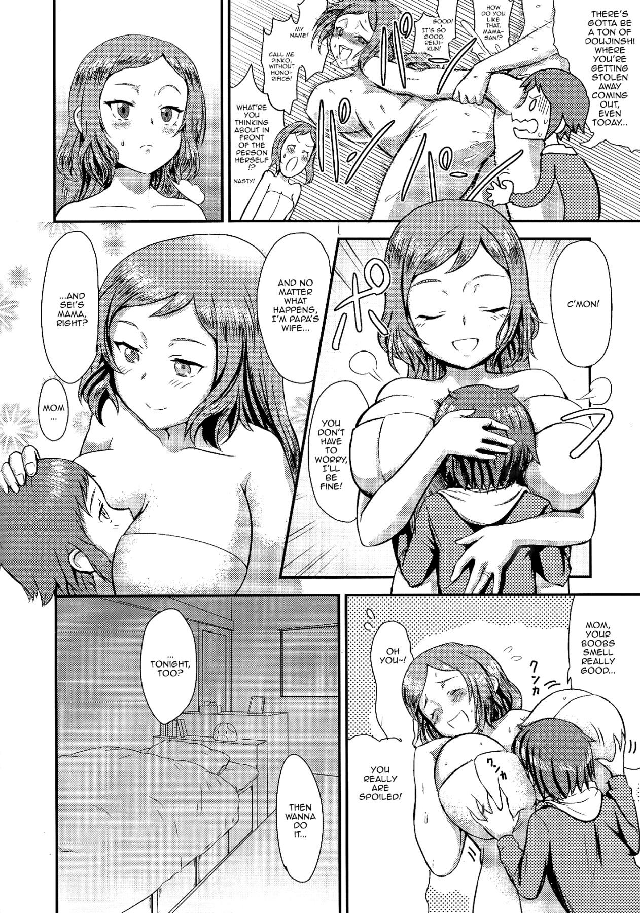 Sex Rinko Mama to Nyan x2 shitaai!! | I Want To Meow With Mama Rinko!! - Gundam build fighters Pregnant - Page 3