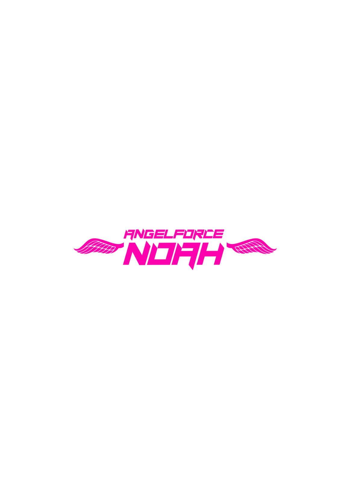 Naughty Henshin Tenshi Angel Force Noah Ch. 1 Hot Milf - Page 2