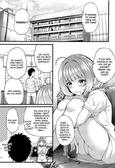 Ie ni Itsuita Riamu to Ecchi na Koto Suru Hon | Doing Lewd Things With Riamu Who Moved In With Me 2