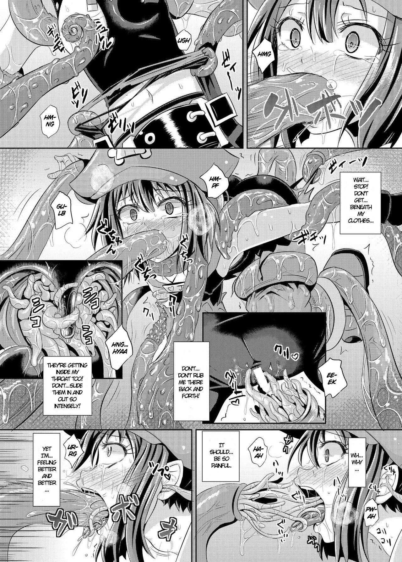 Satin Kaizoku Shokkan - Guilty gear Step Sister - Page 9