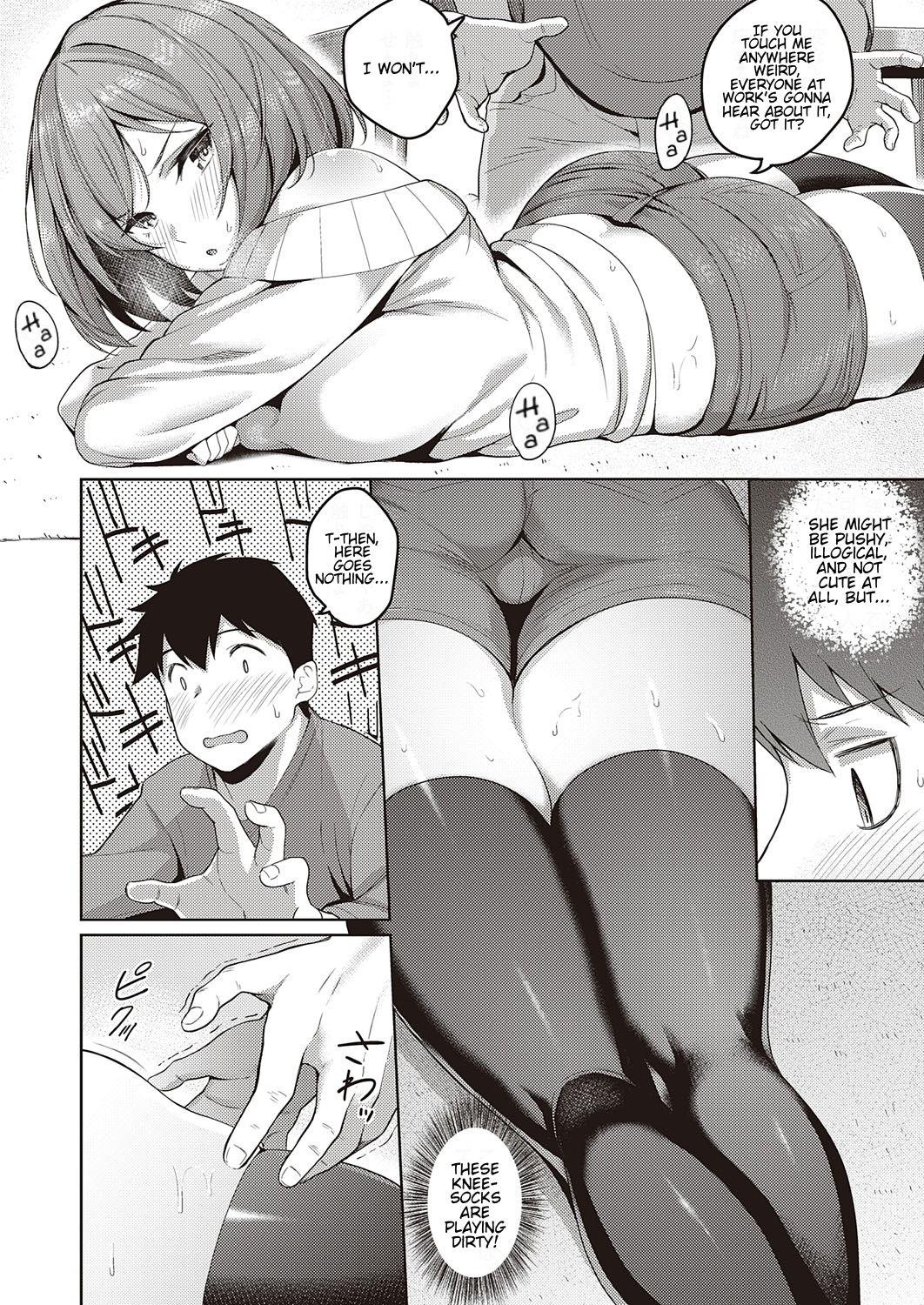 Tight Ass Senpai no Kawaii Tokoro Bear - Page 6