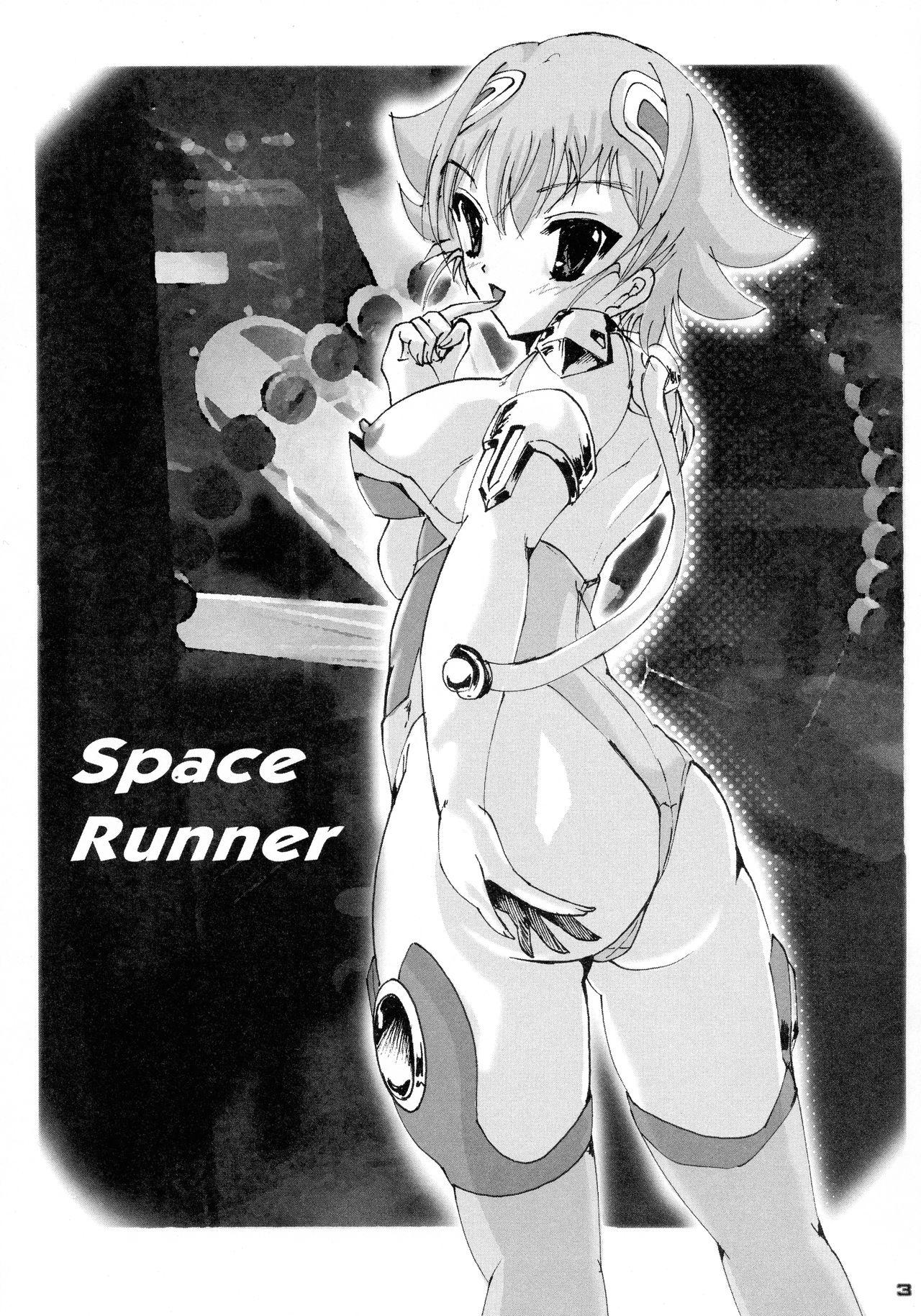 Space Runner 2