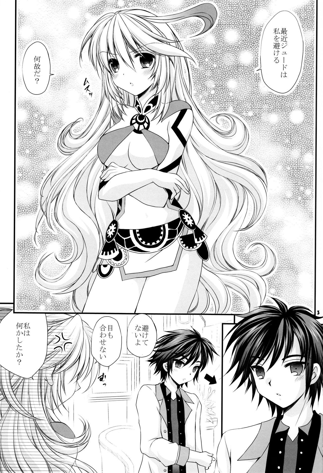 Nipples Mou Iiyo ne? - Tales of xillia Mama - Page 2