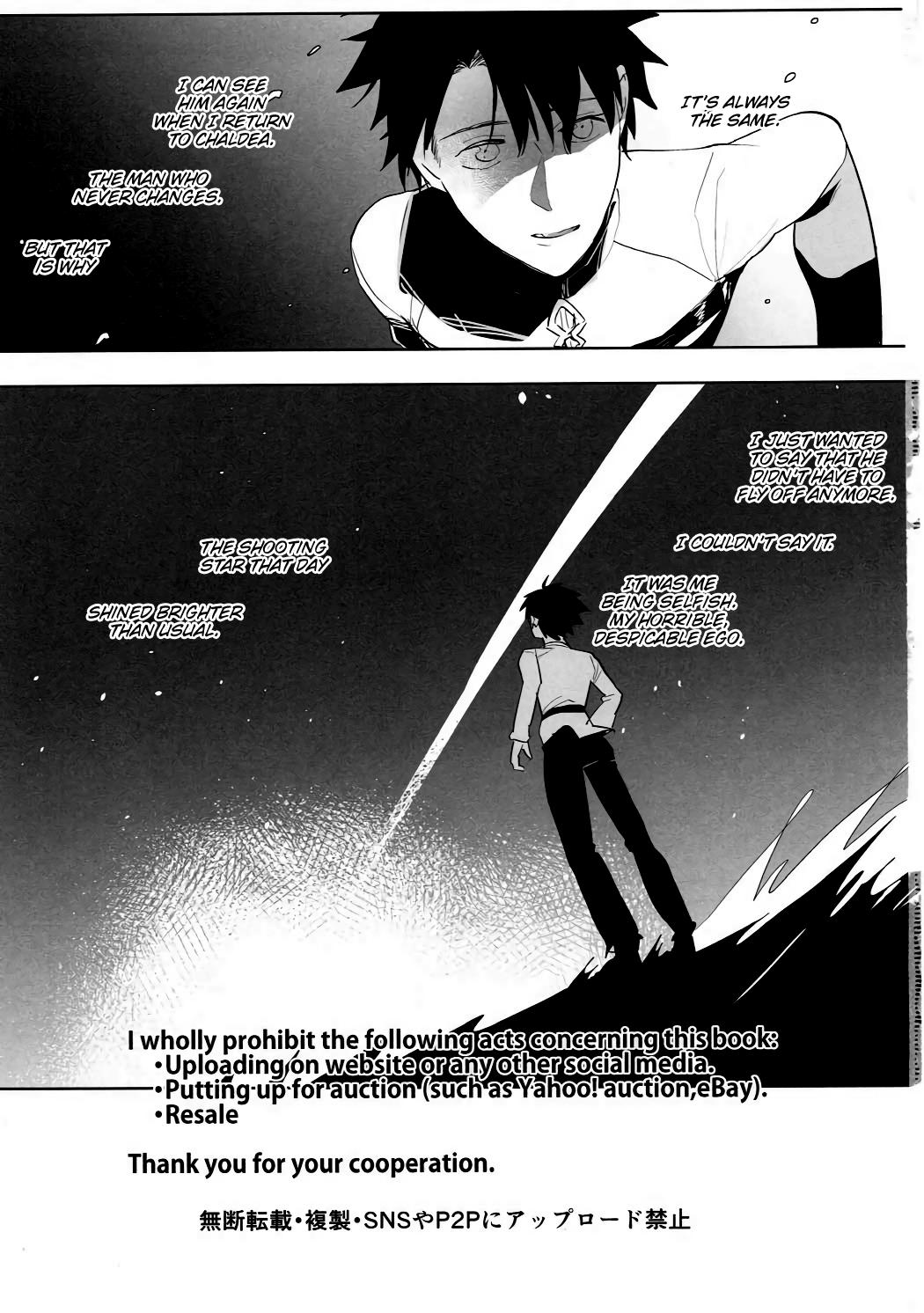 Safado TS Shita Eiyuu ni Fudeoroshi Shitemorau Hon | A Story About Giving a TS'd Servant His First. - Fate grand order Secret - Page 2