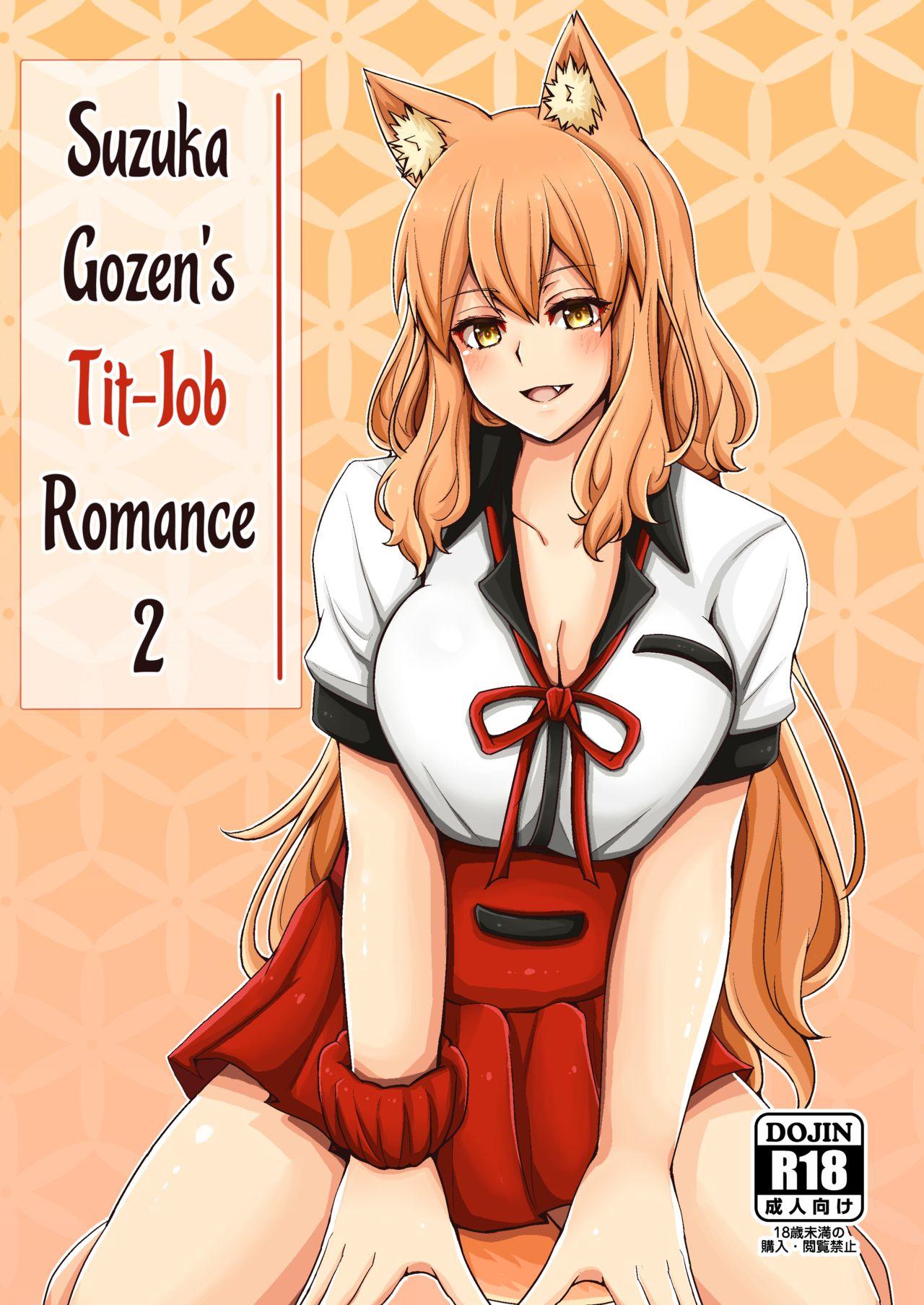 Suzuka Momiji Awase Tan Take | Suzuka Gozen's Tit-Job Romance 2 0