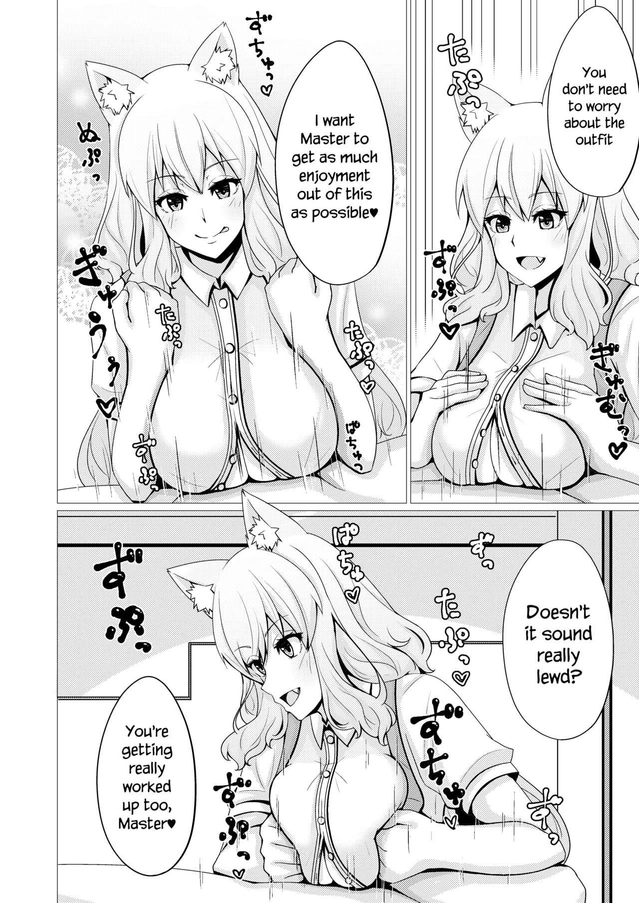 Belly Suzuka Momiji Awase Tan Take | Suzuka Gozen's Tit-Job Romance 2 - Fate grand order Asslicking - Page 11