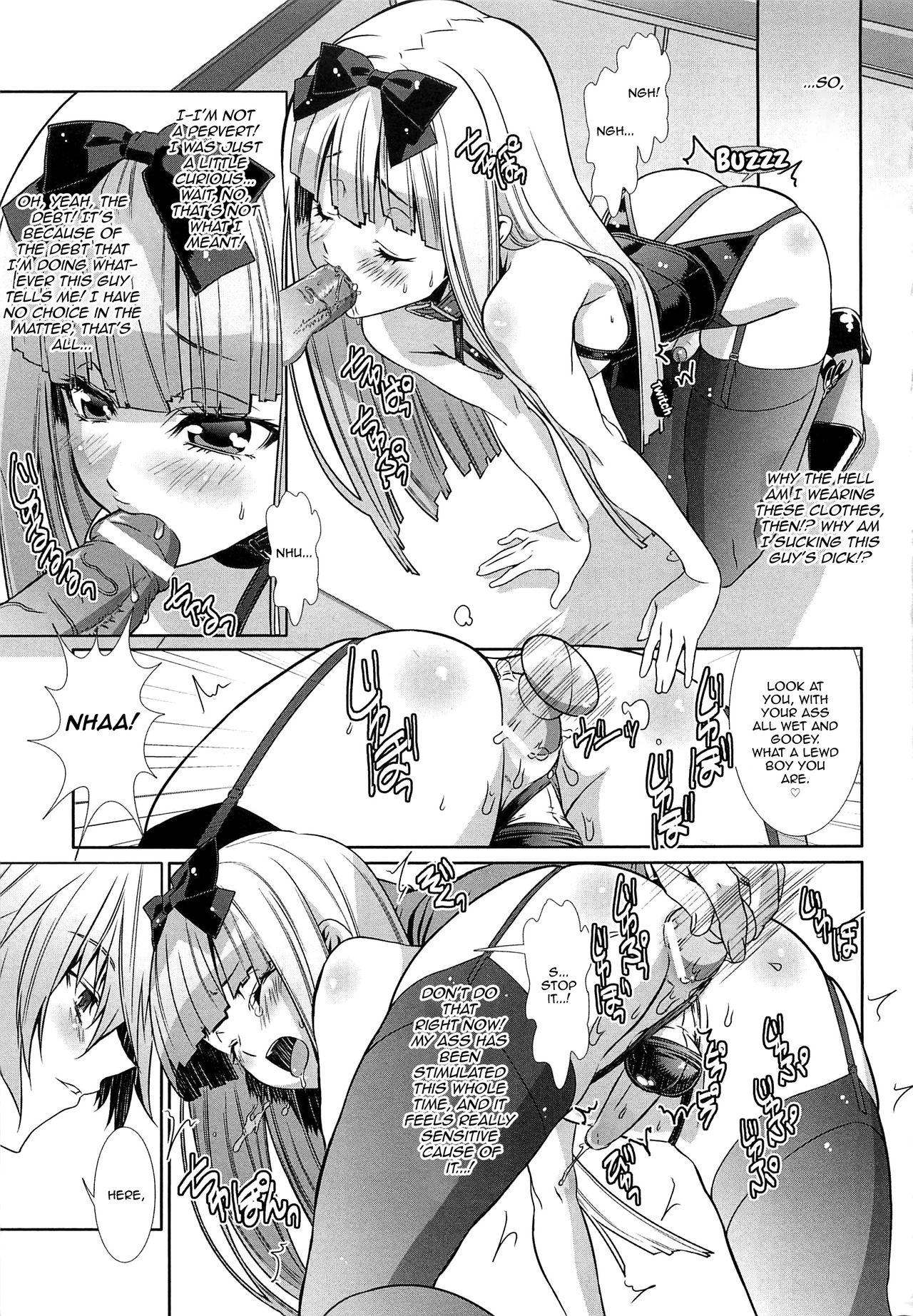 Pawg [Hiiragi Masaki] Shounen Maid Curo-kun - Josou de Dokidoki no Maki (Shounen Maid Curo-kun ~Josoukko Hen~) [English] [mysterymeat3] Big breasts - Page 9