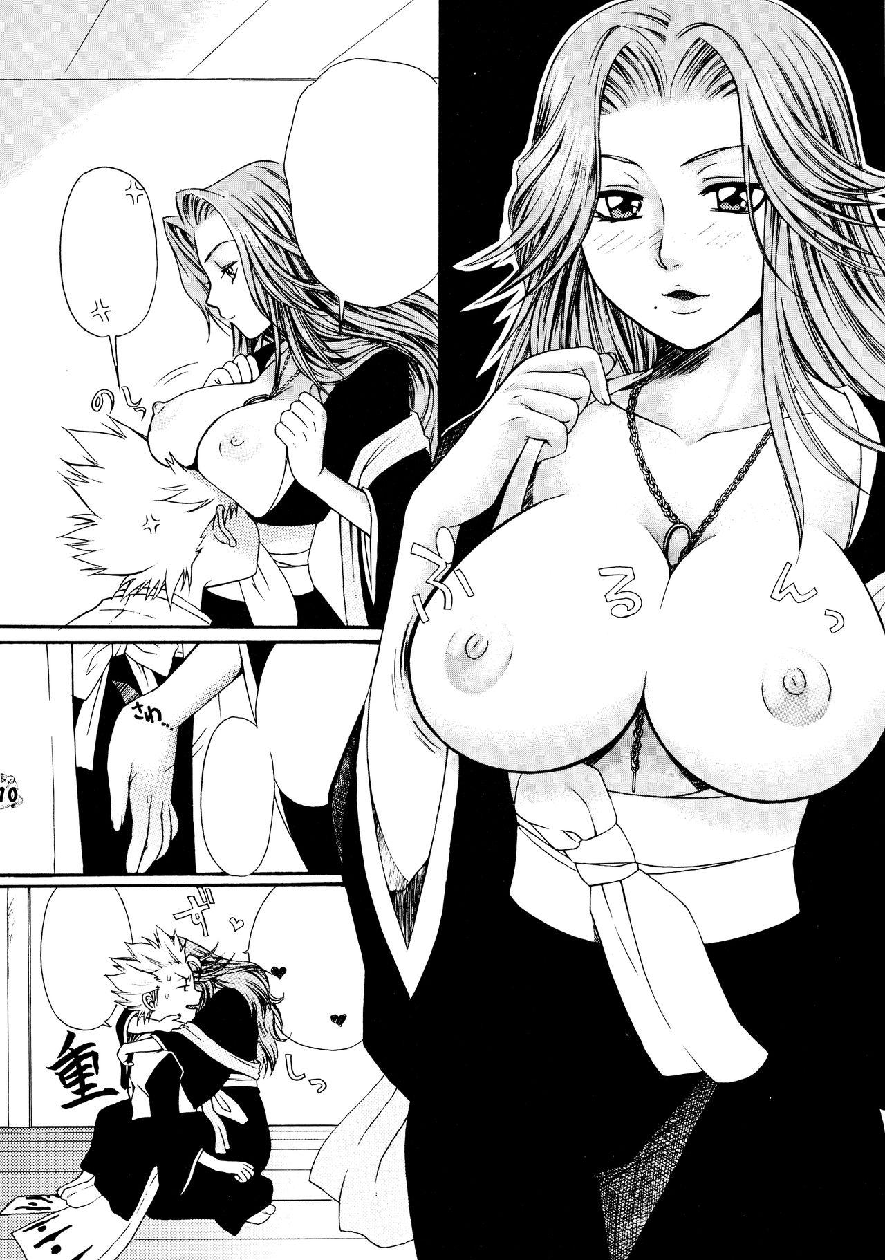 Alt BLEBORN! - Bleach Katekyo hitman reborn Chudai - Page 10