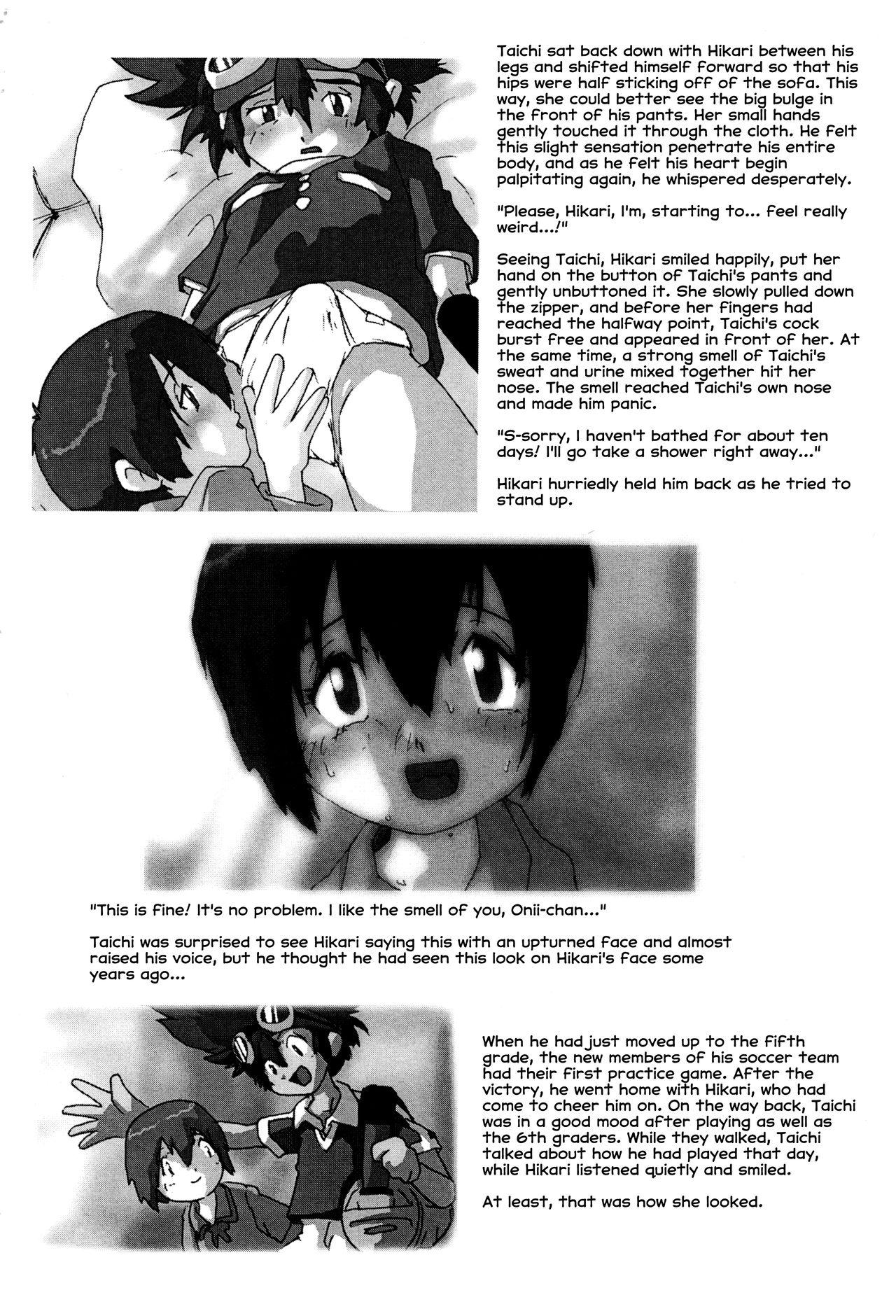 Pervert Delicate Sound of Thunder - Digimon adventure Suck Cock - Page 10